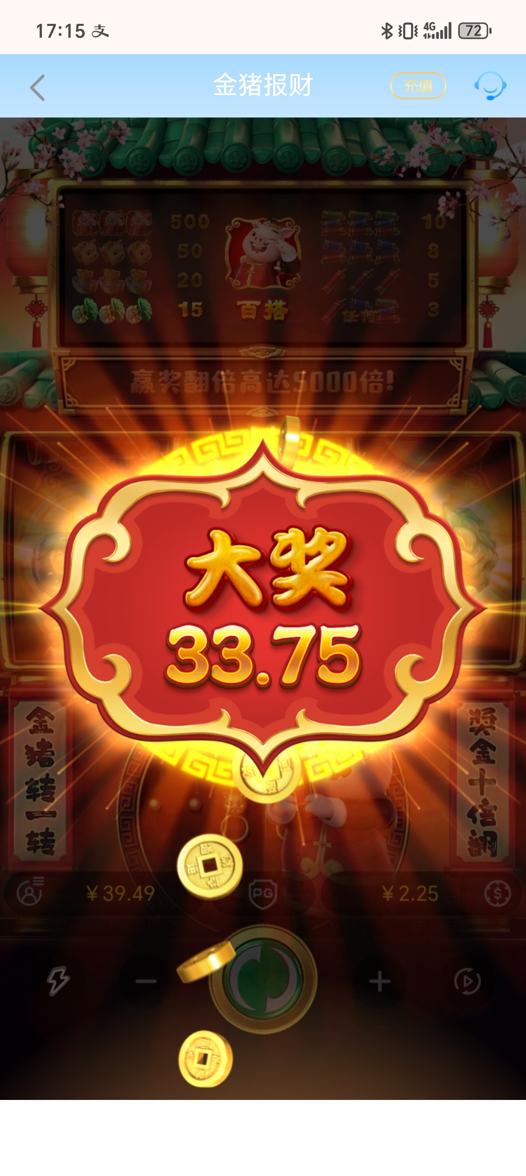 1000061072.jpg