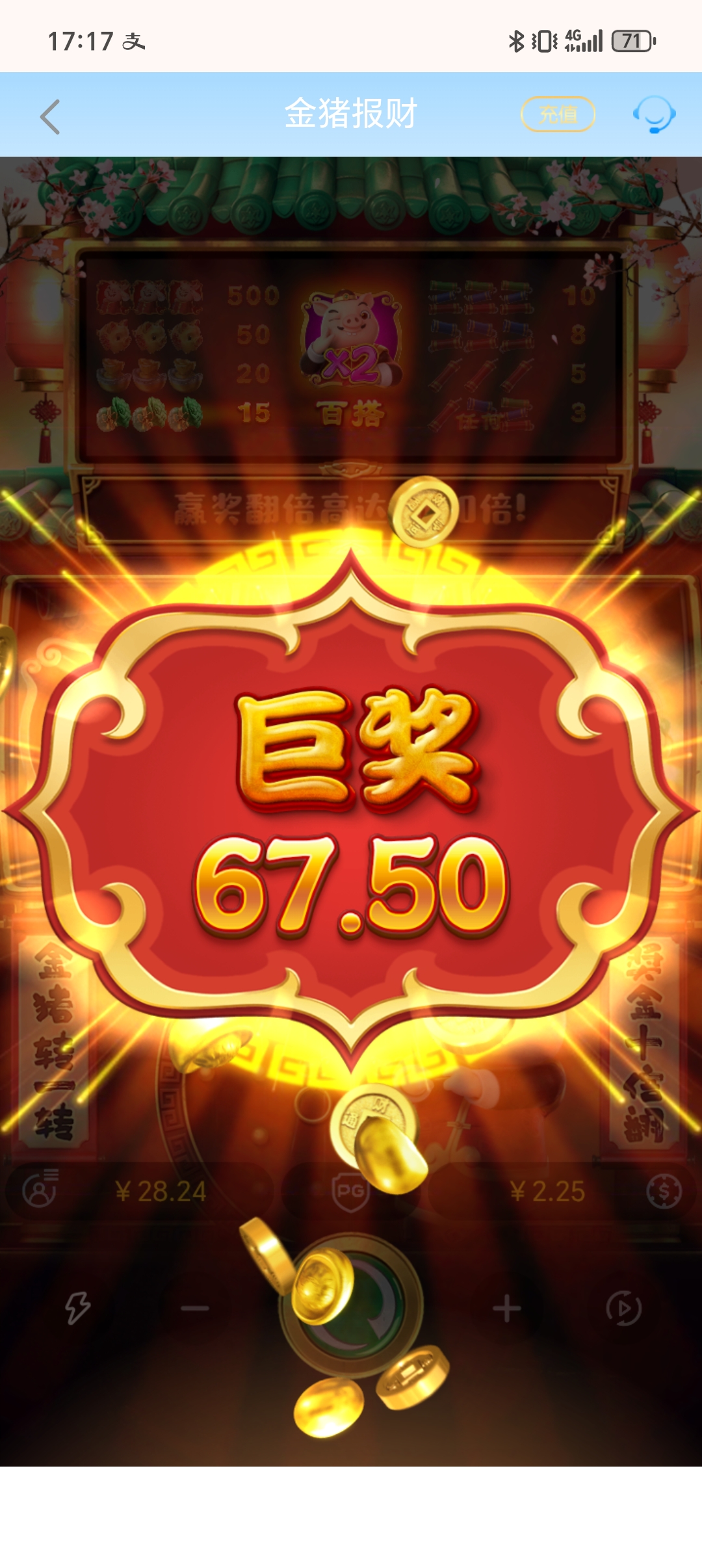 1000061074.jpg