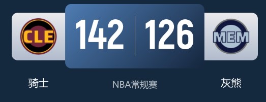 截图未命名.jpg
