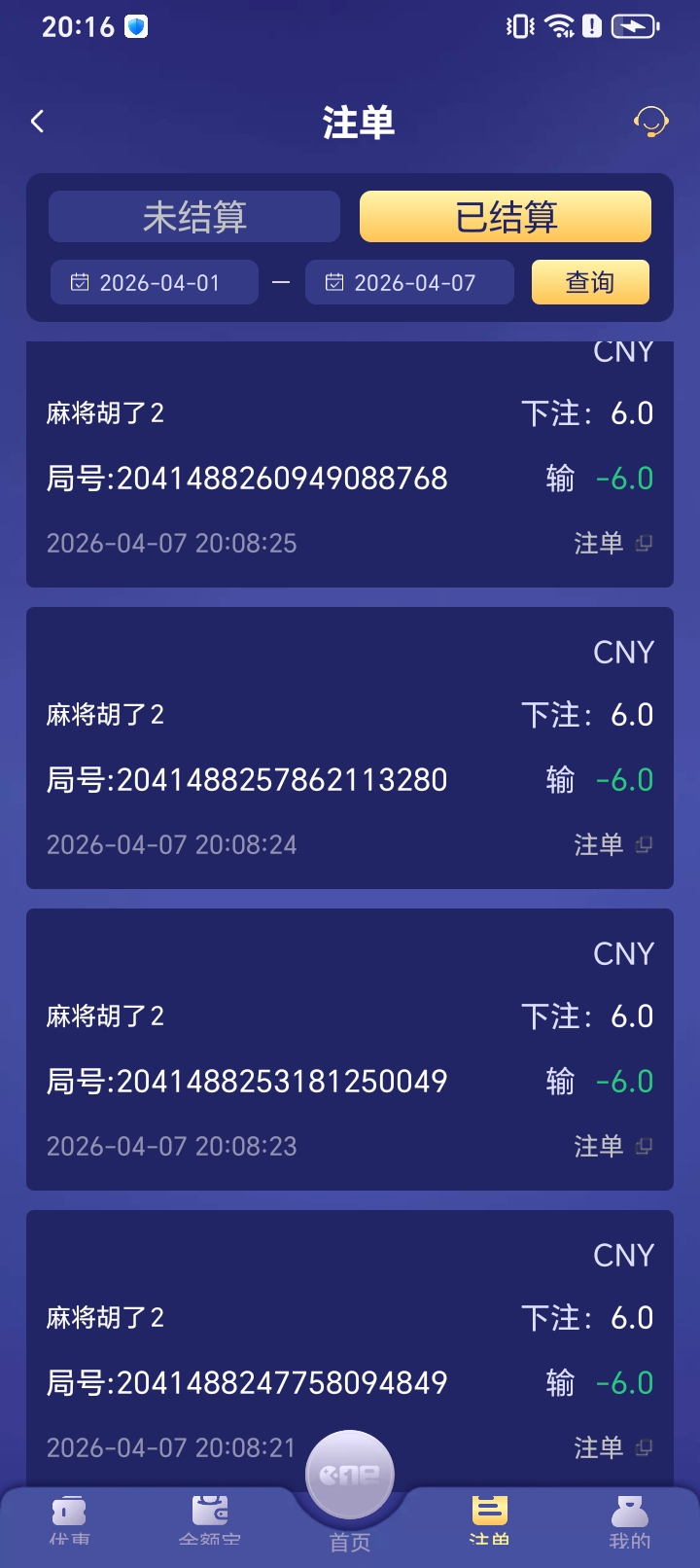 1000003414.jpg