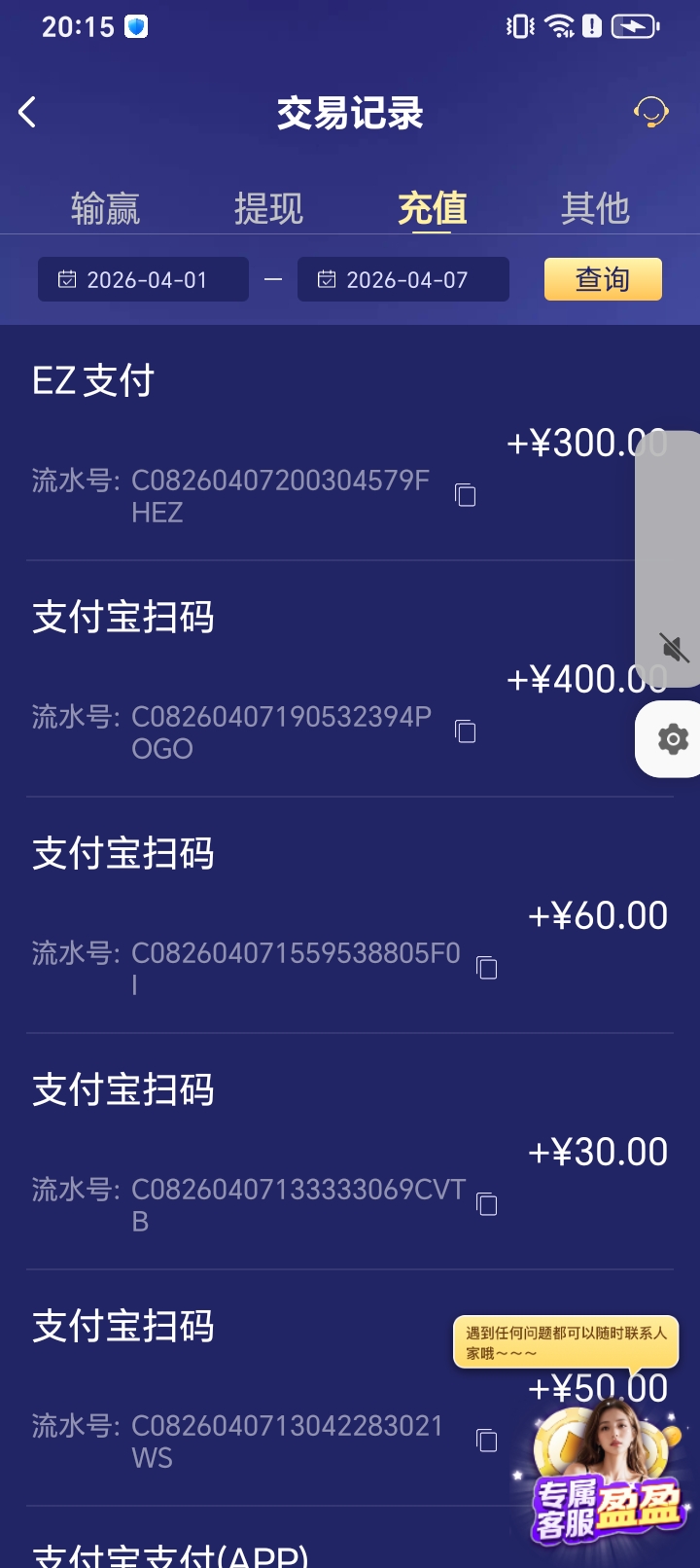 1000003411.jpg