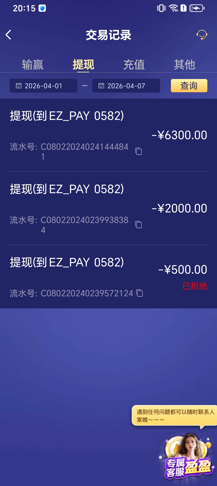1000003410.jpg