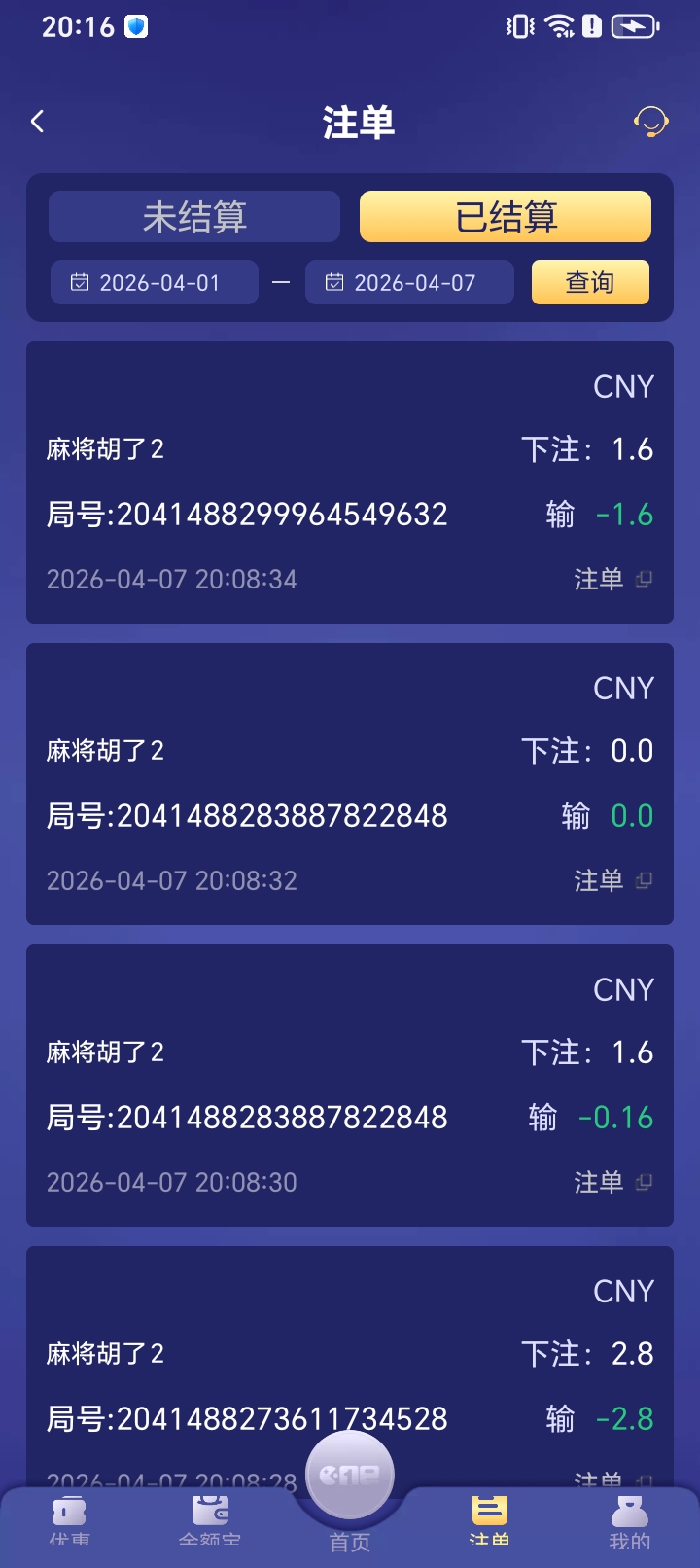 1000003413.jpg