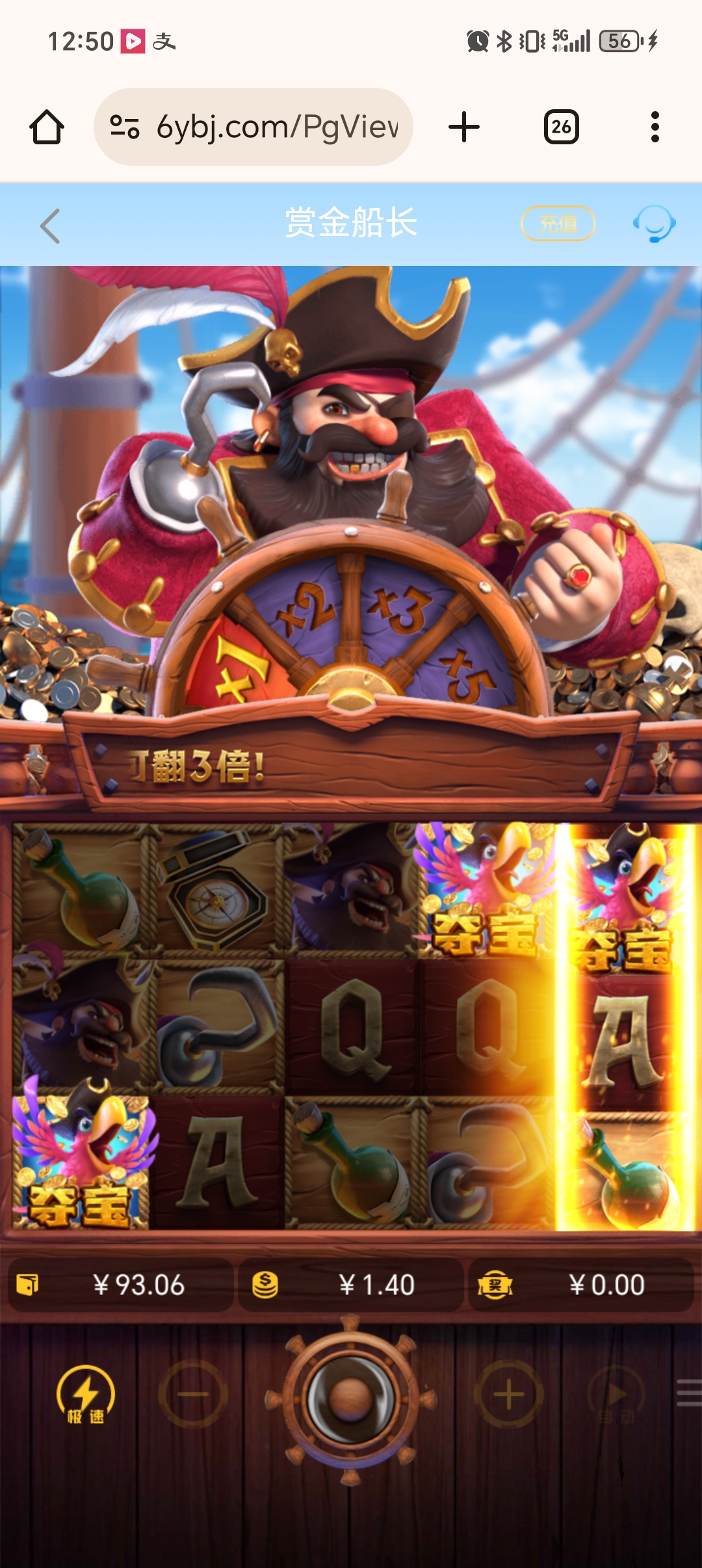 1000061533.jpg