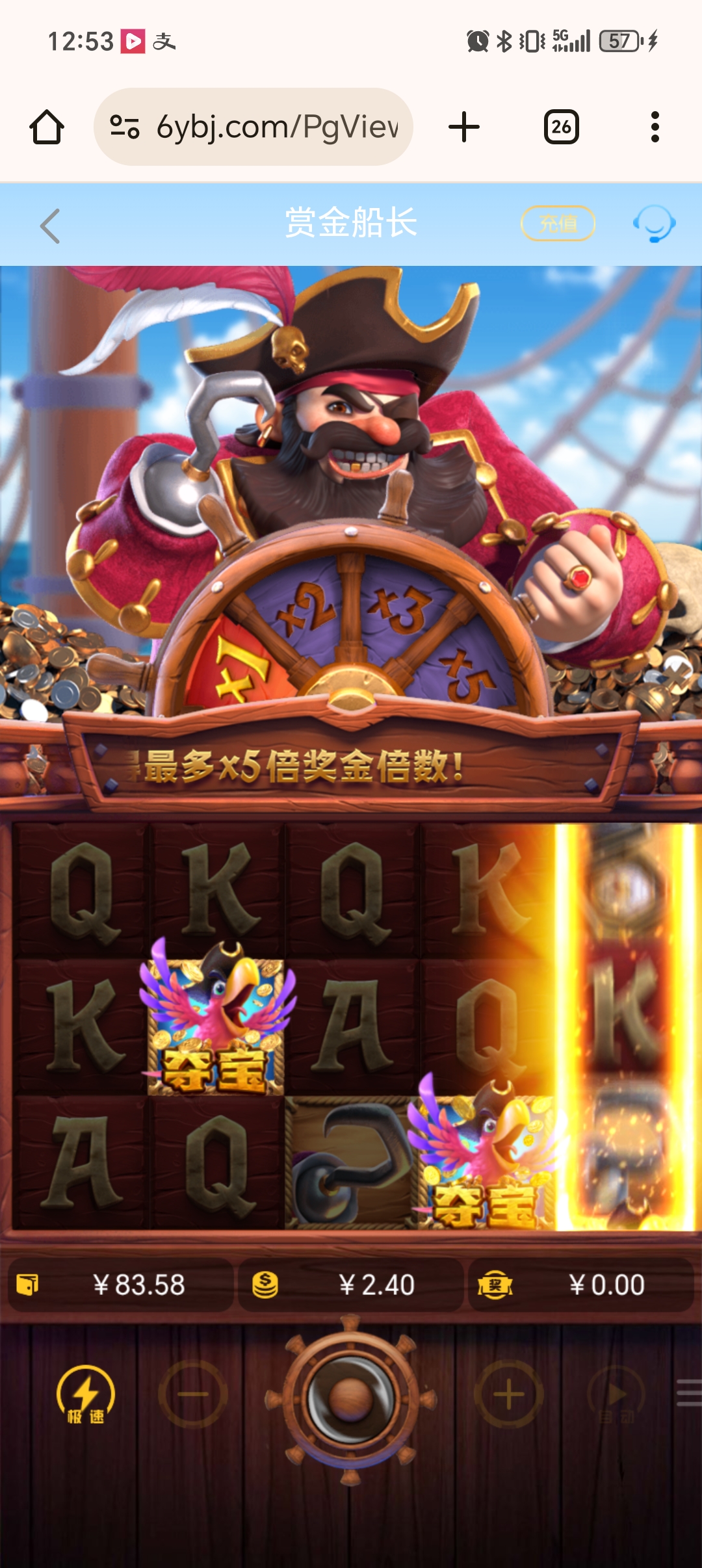 1000061538.jpg