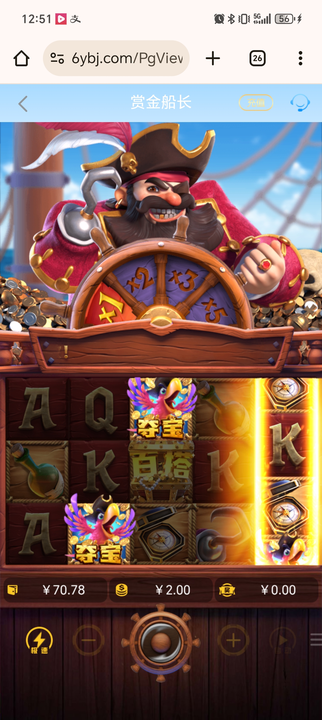 1000061535.jpg