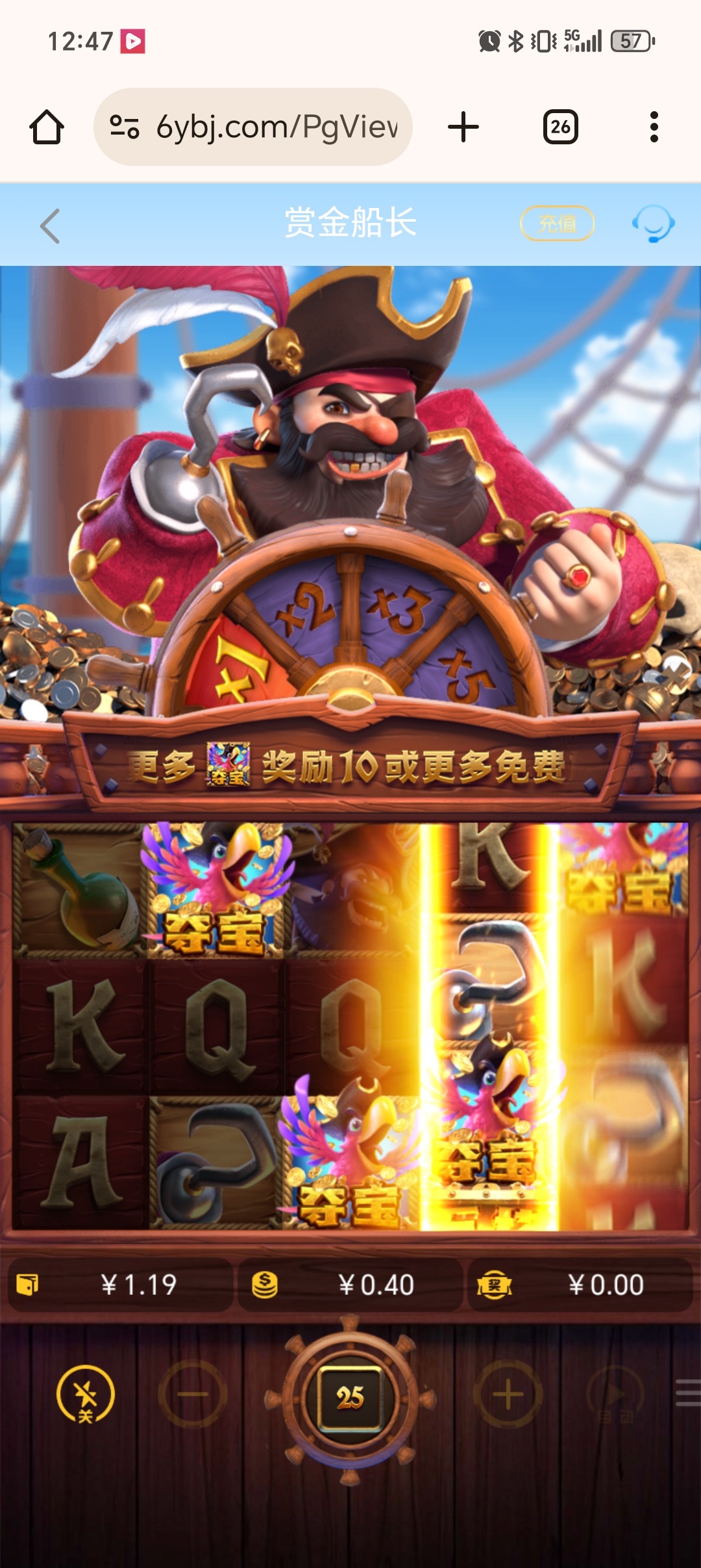 1000061532.jpg