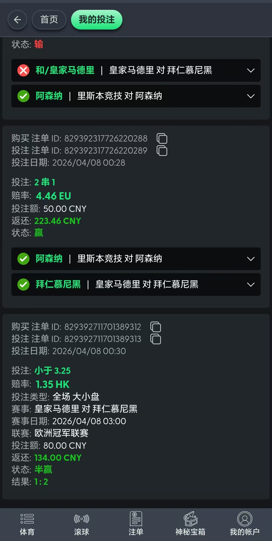 1000061640.jpg