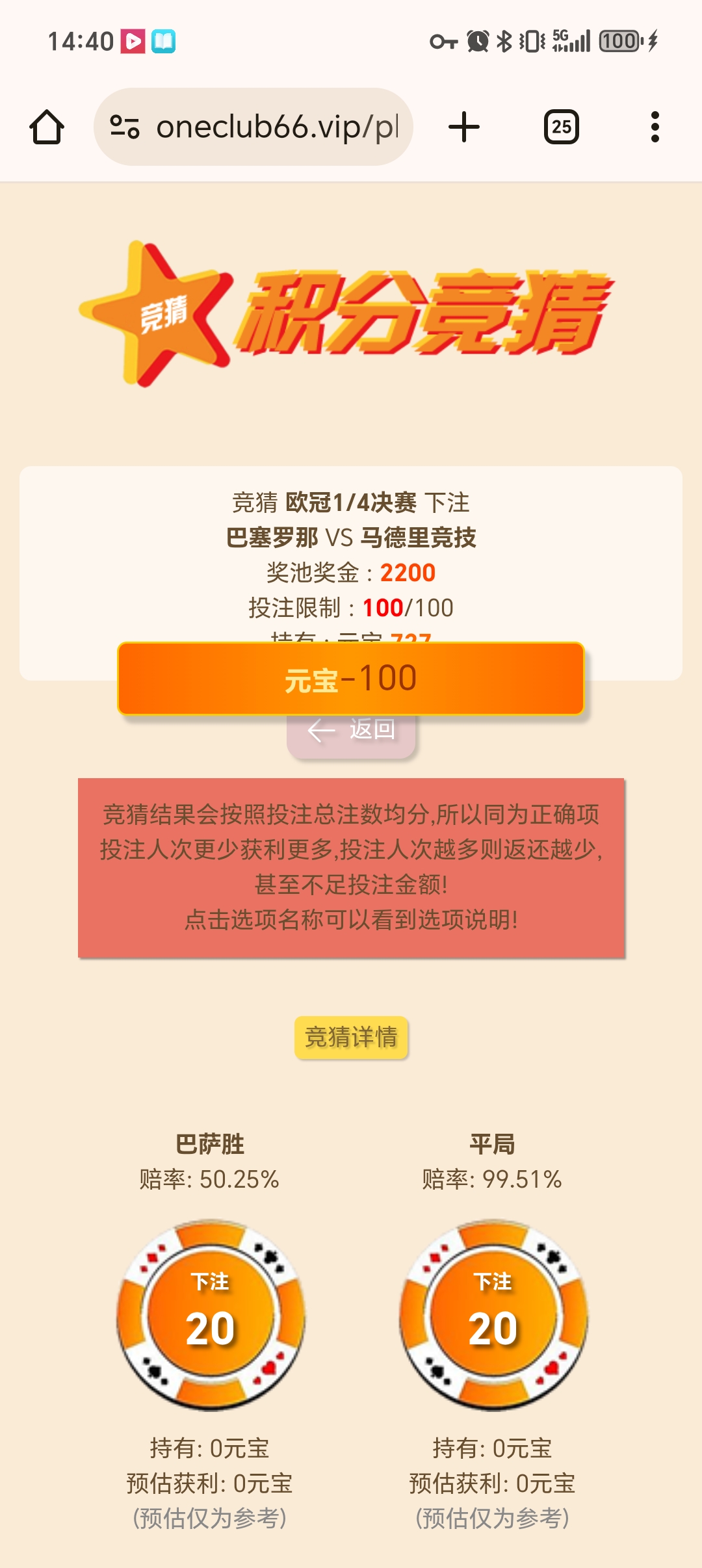 1000061646.jpg