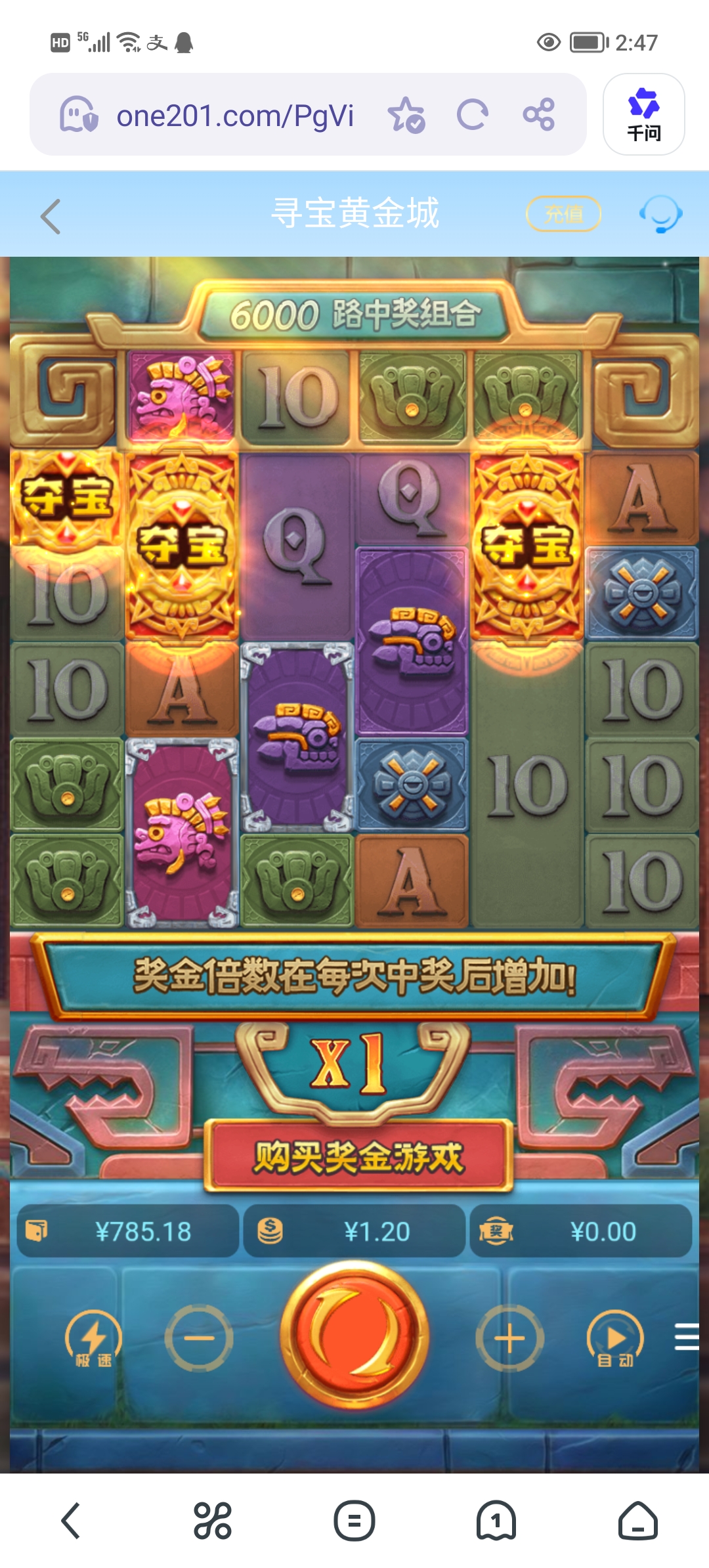 Screenshot_20260408_144739.jpg