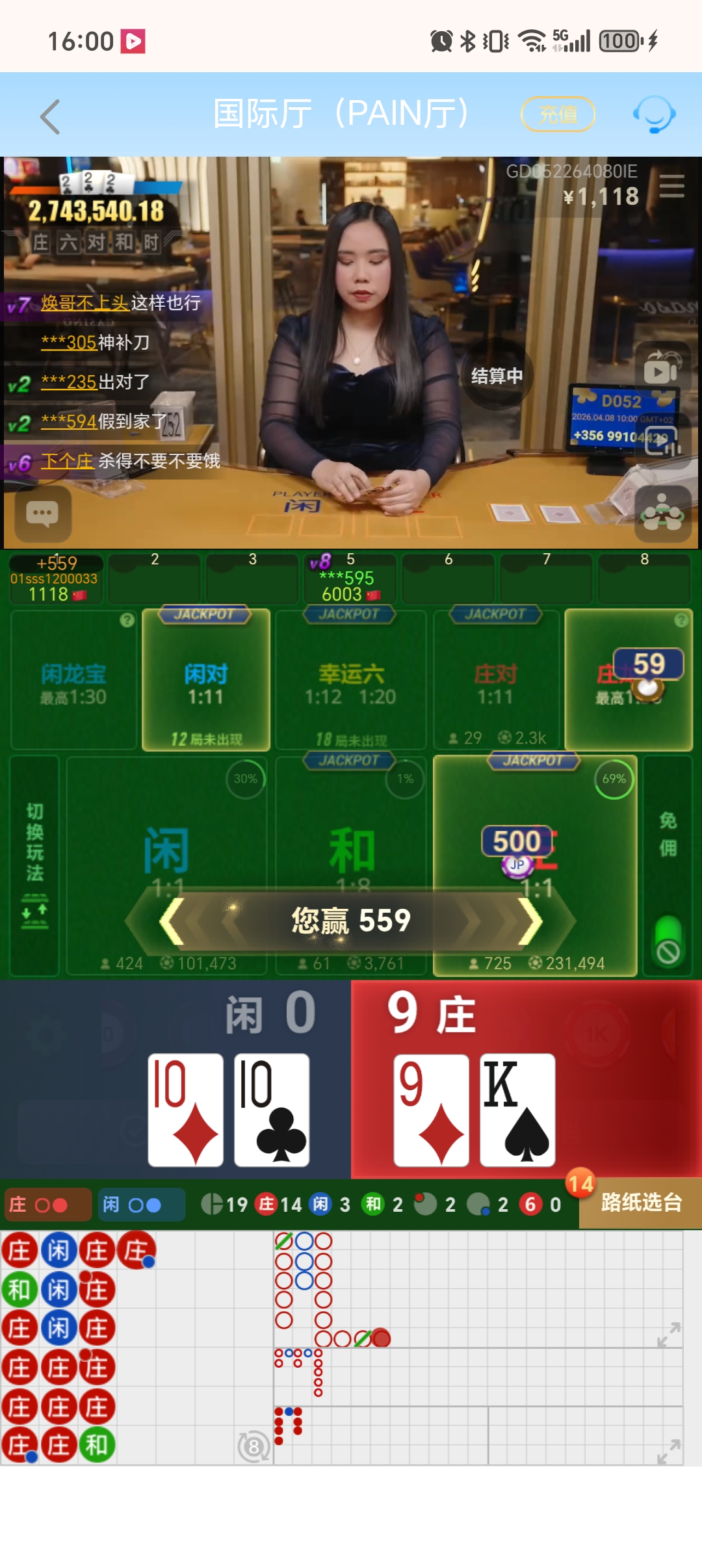1000061687.jpg