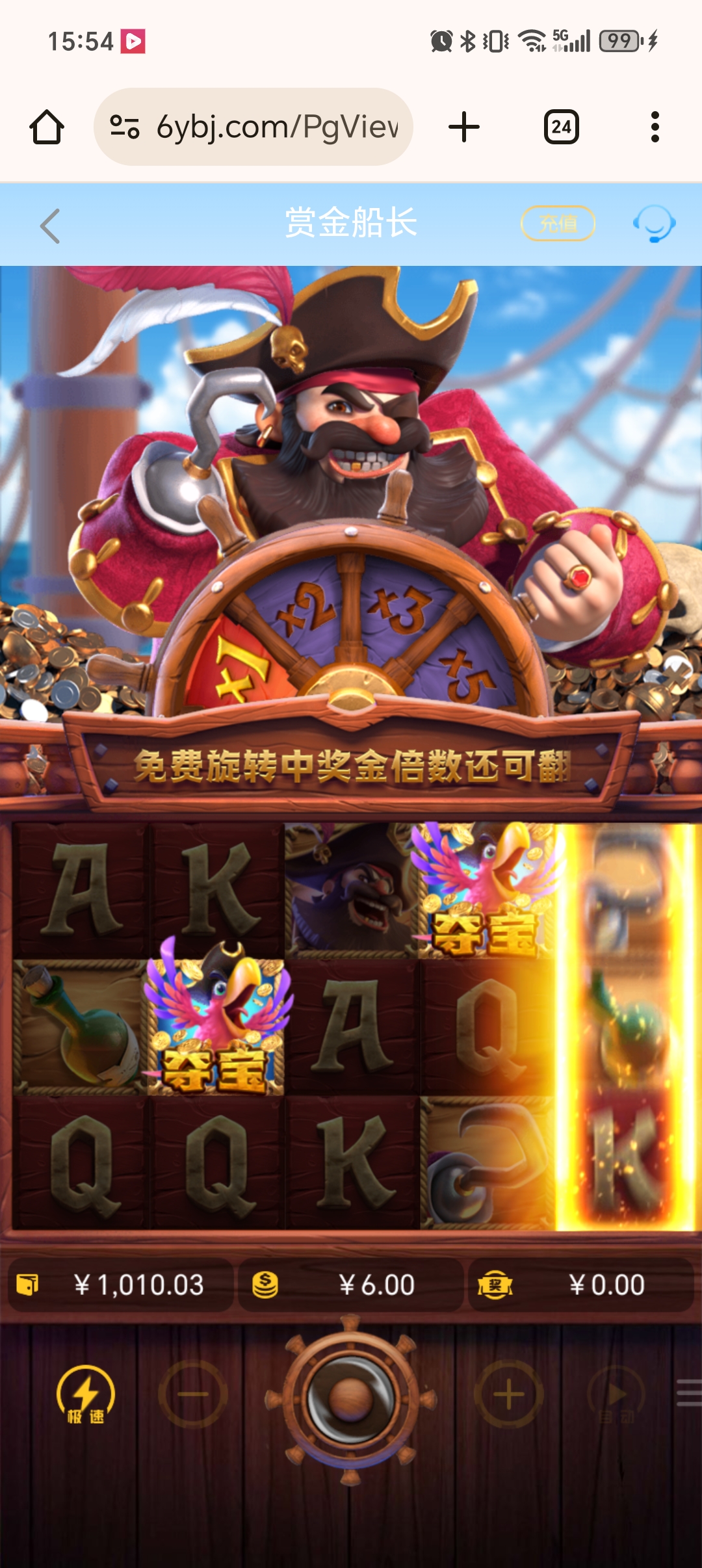 1000061679.jpg