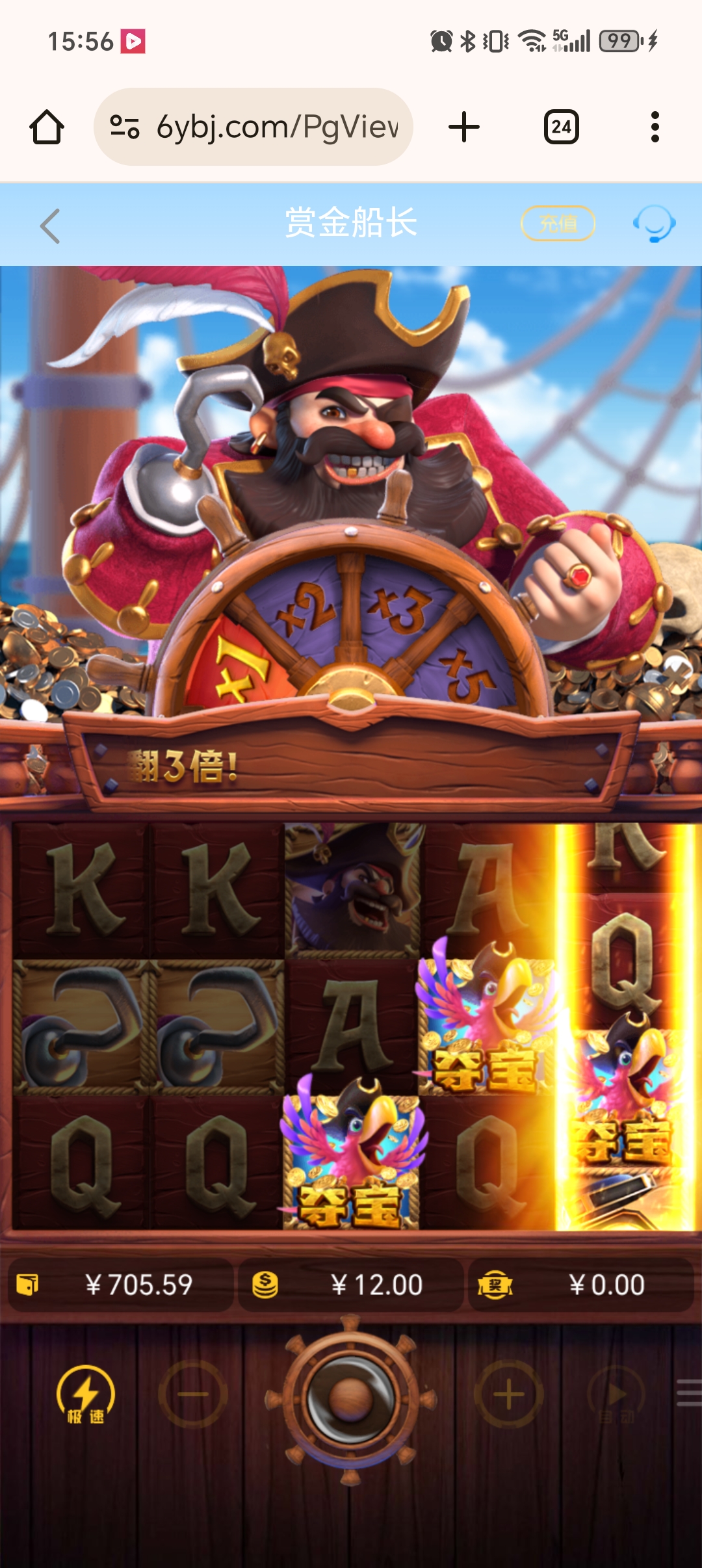 1000061682.jpg