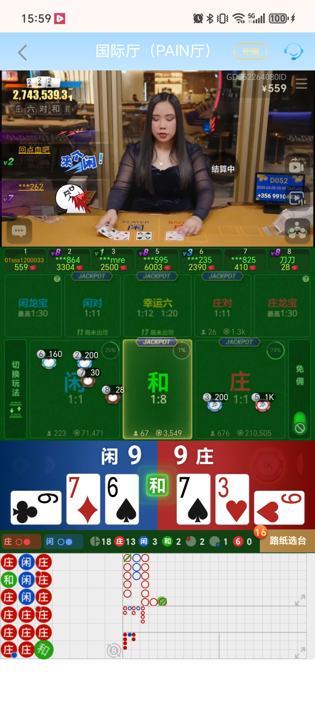 1000061685.jpg