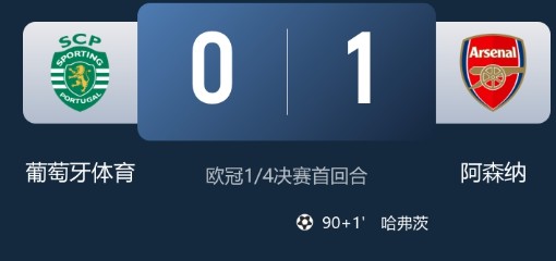 截图未命名.jpg