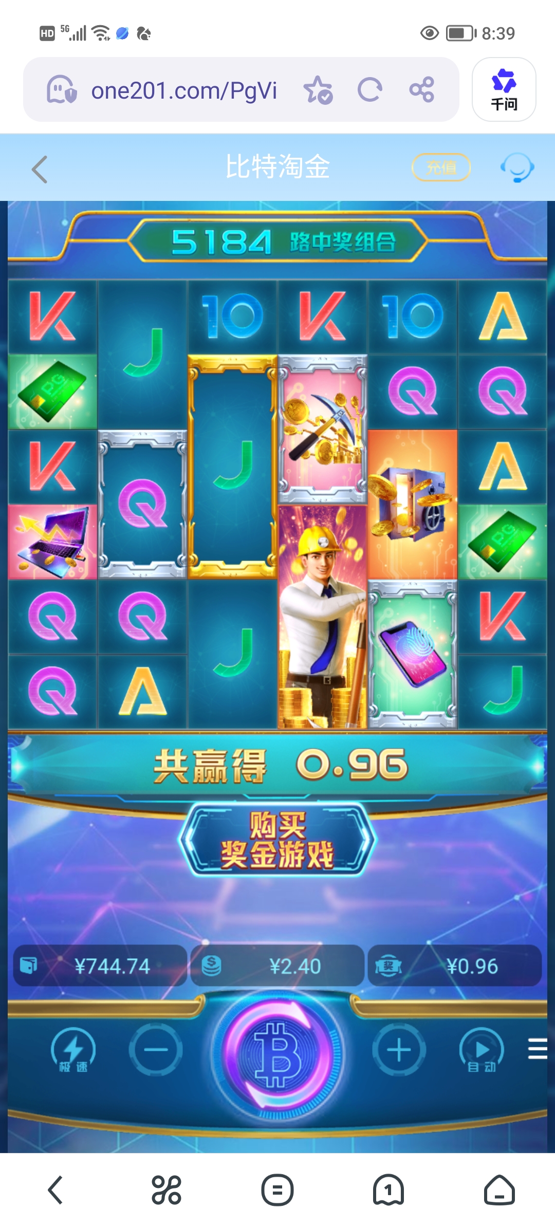 Screenshot_20260409_083932.jpg
