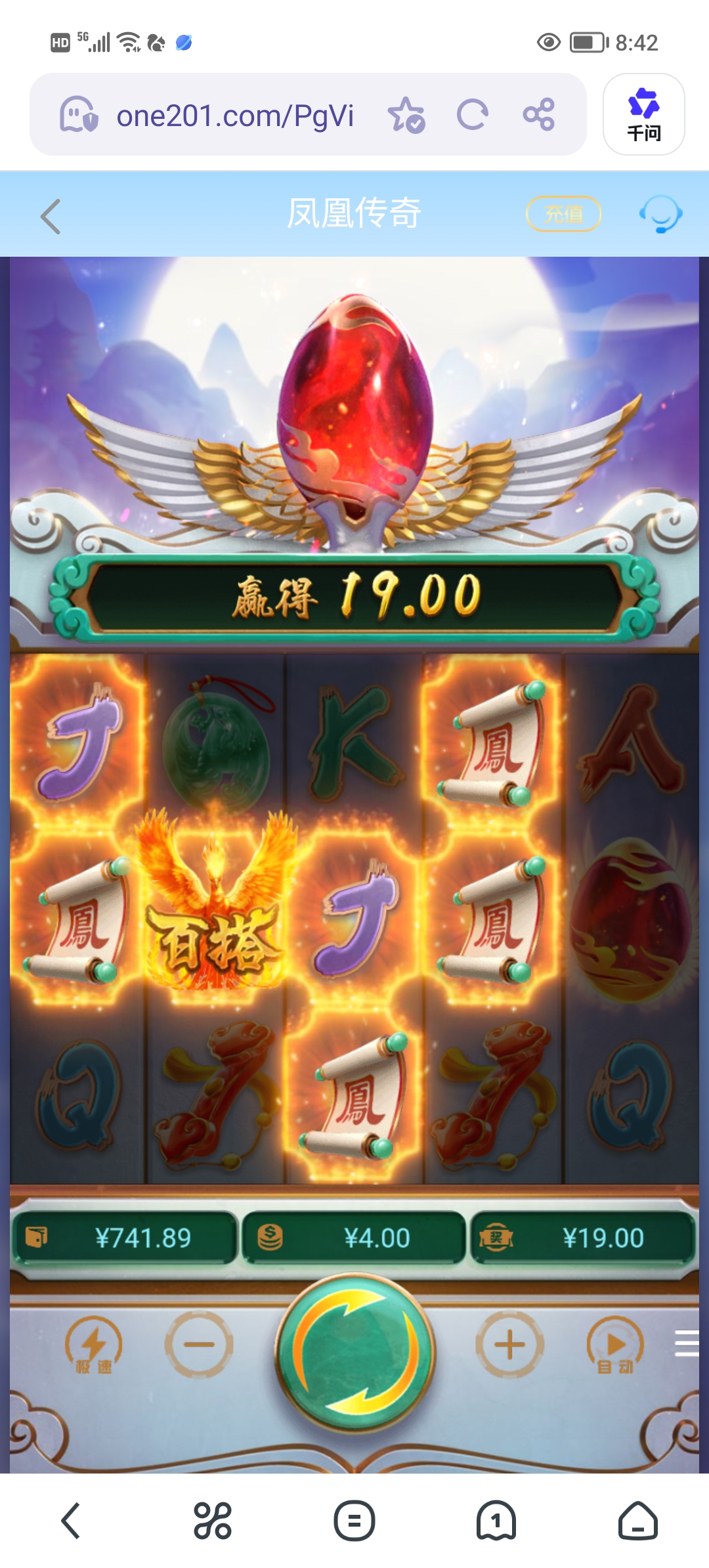 Screenshot_20260409_084231.jpg