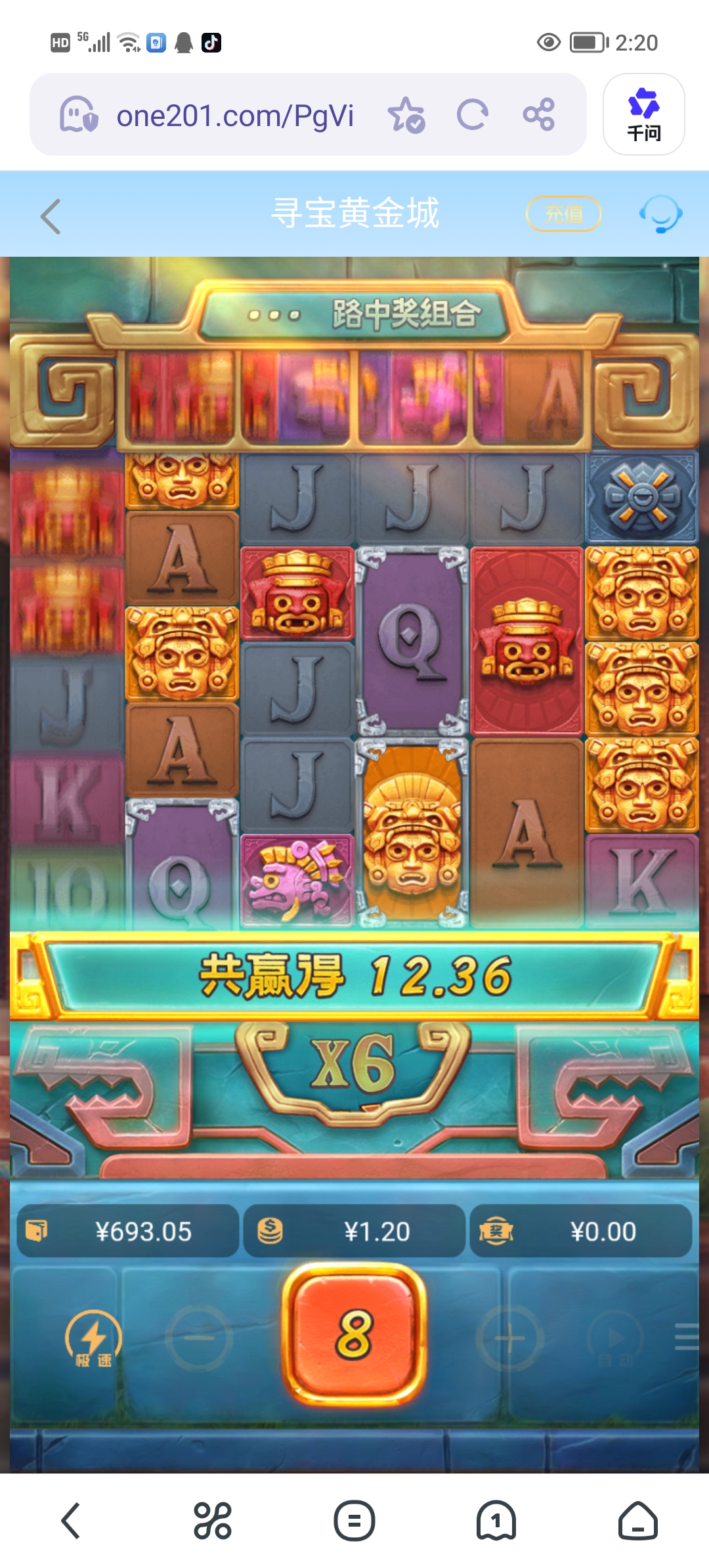 Screenshot_20260409_142019.jpg
