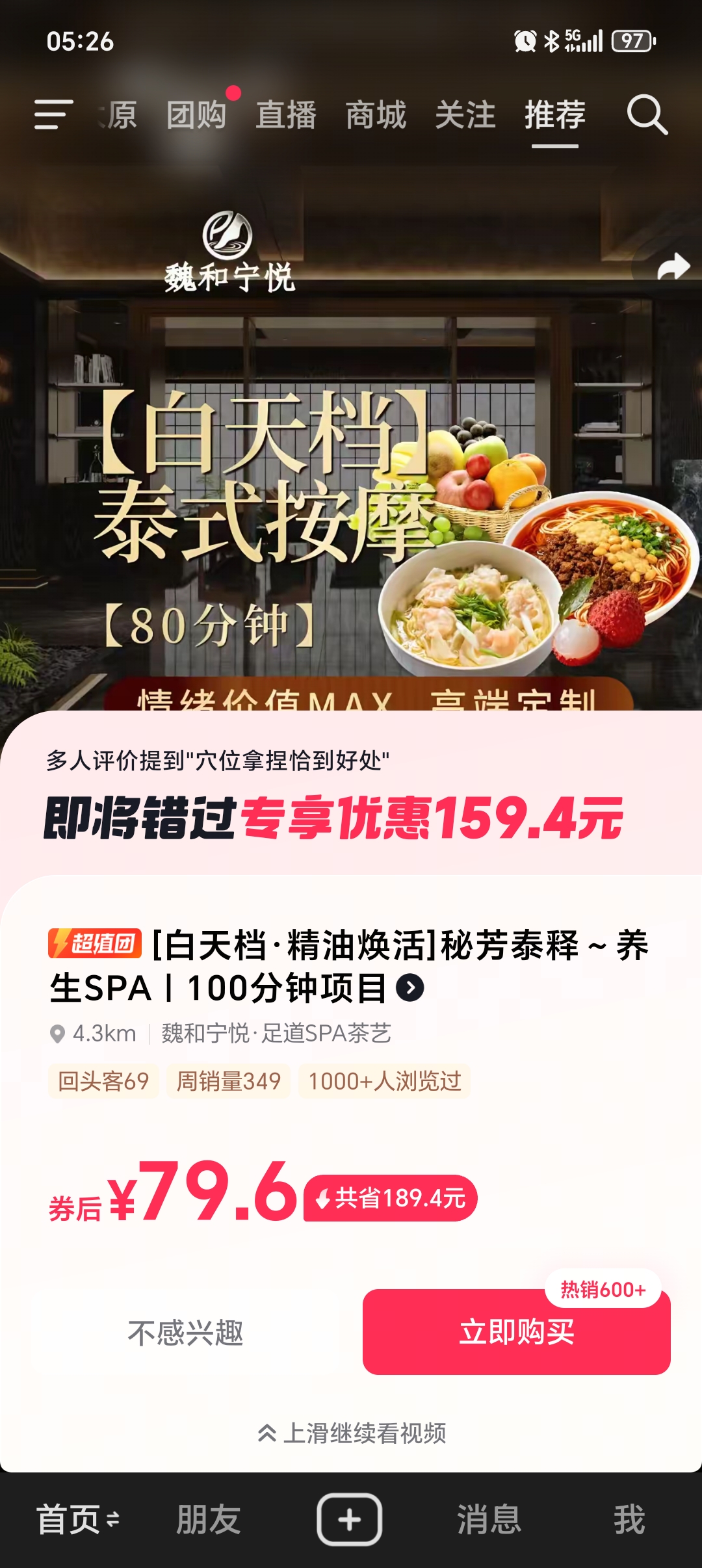 1000061959.jpg