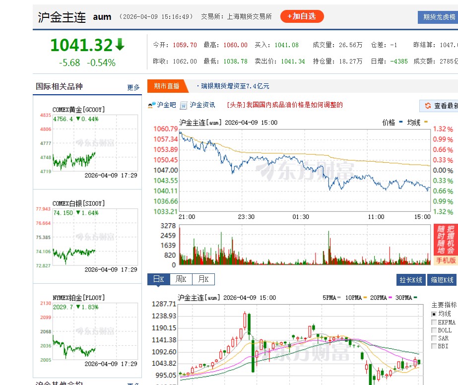 截图未命名.jpg