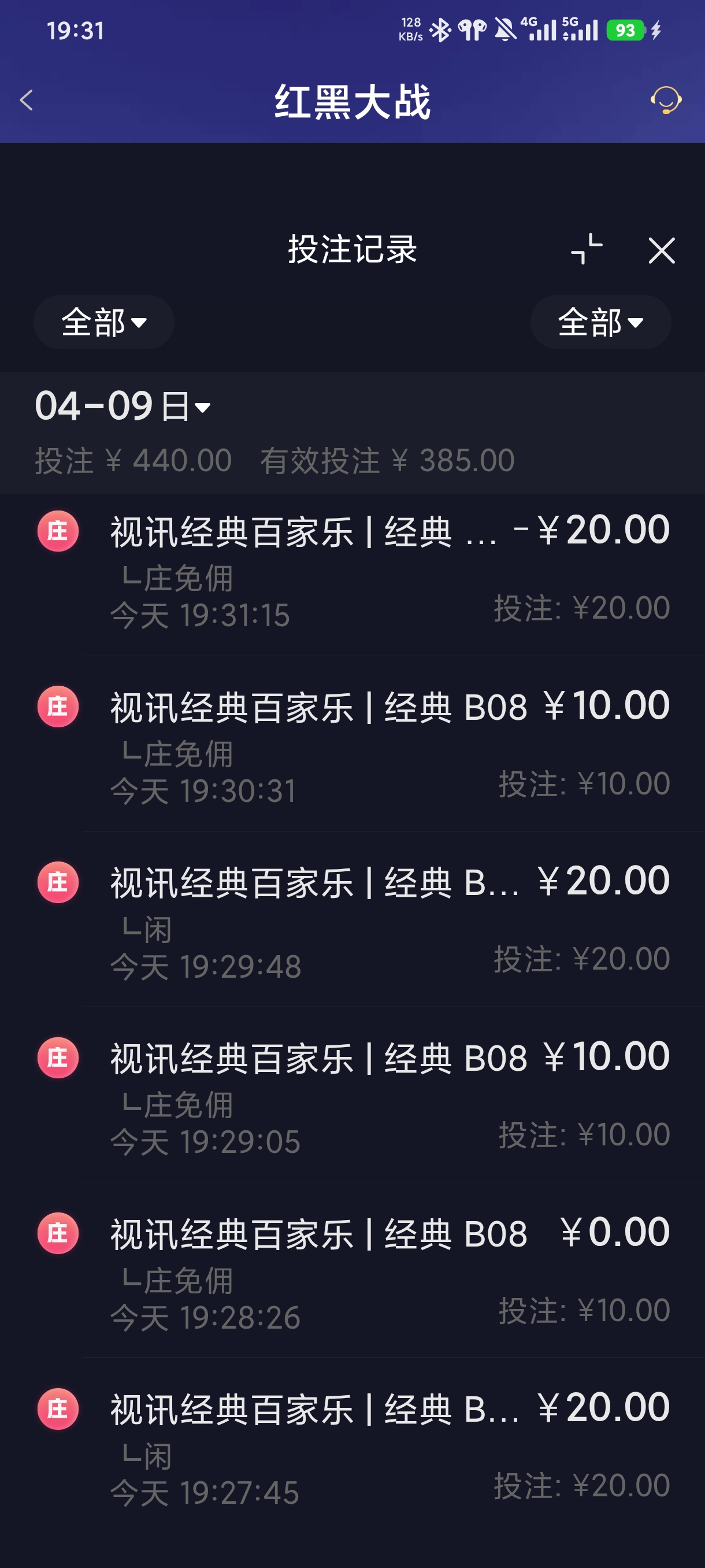 1000068750.jpg