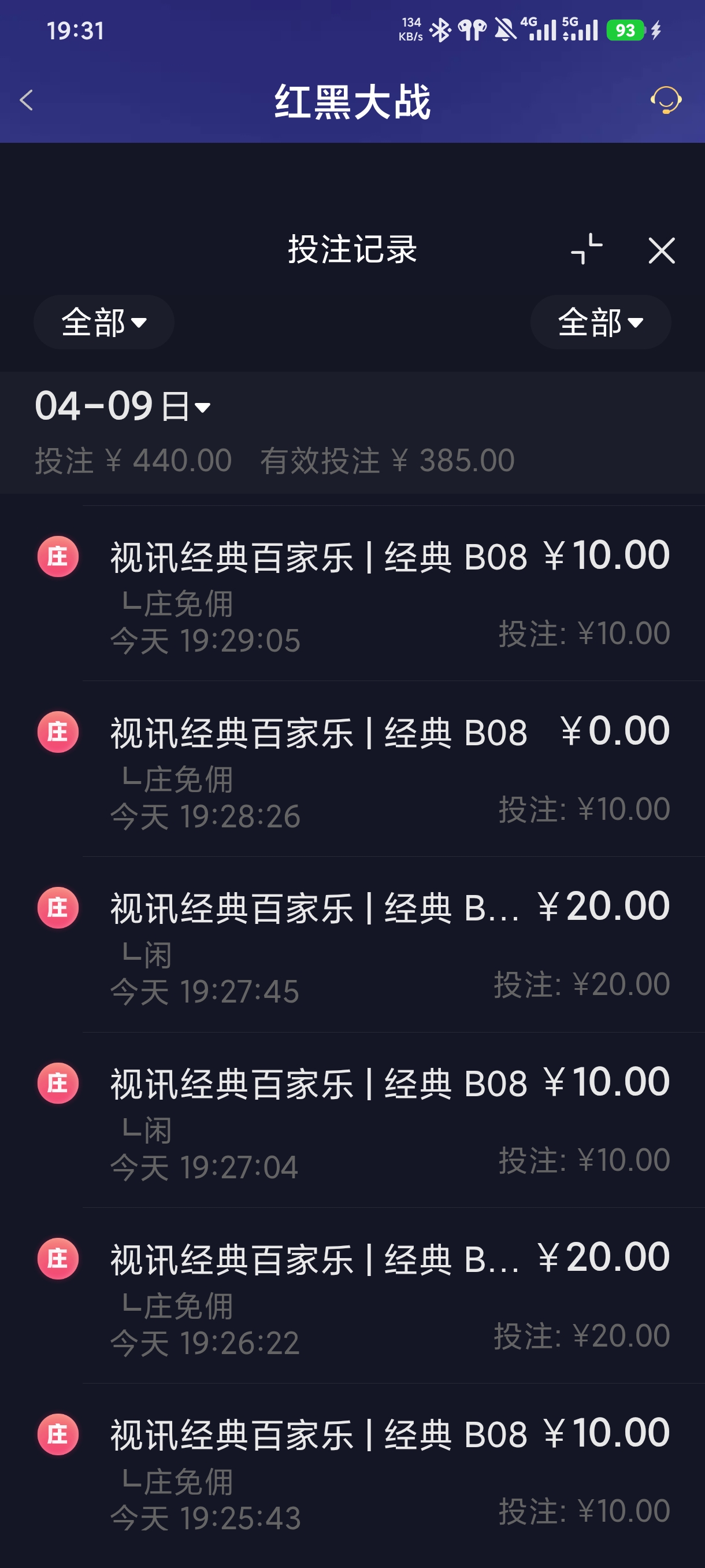 1000068749.jpg