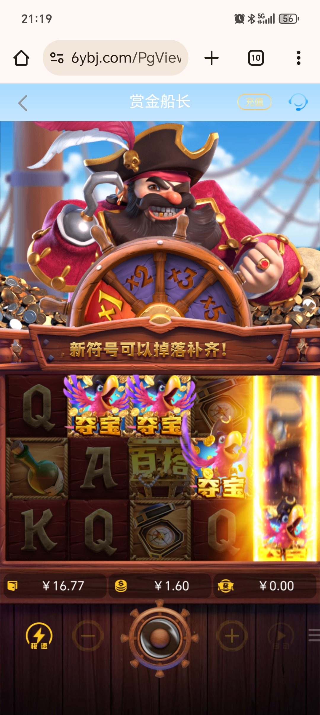 1000062120.jpg