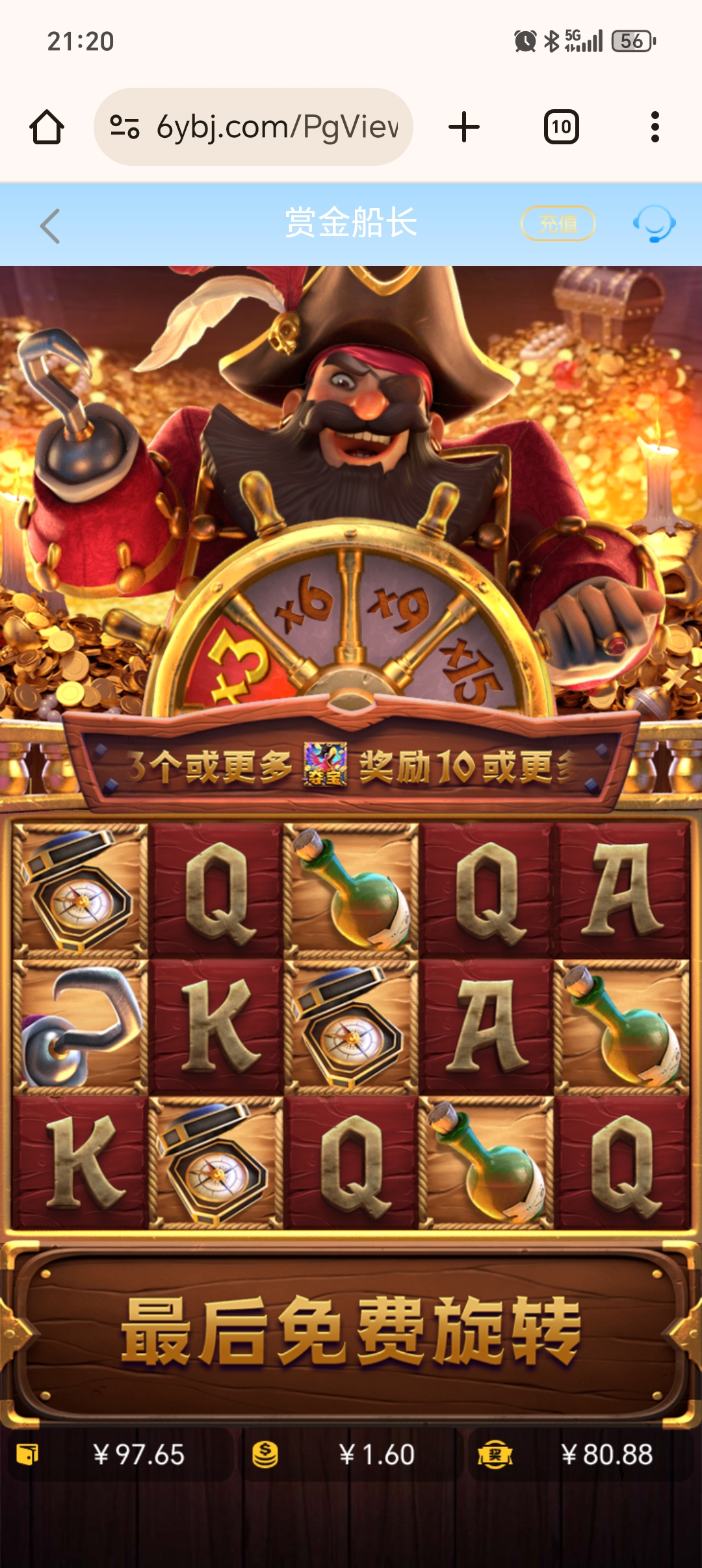 1000062126.jpg