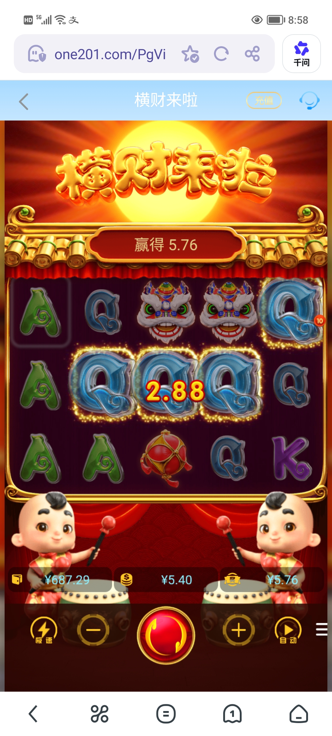 Screenshot_20260410_085859.jpg