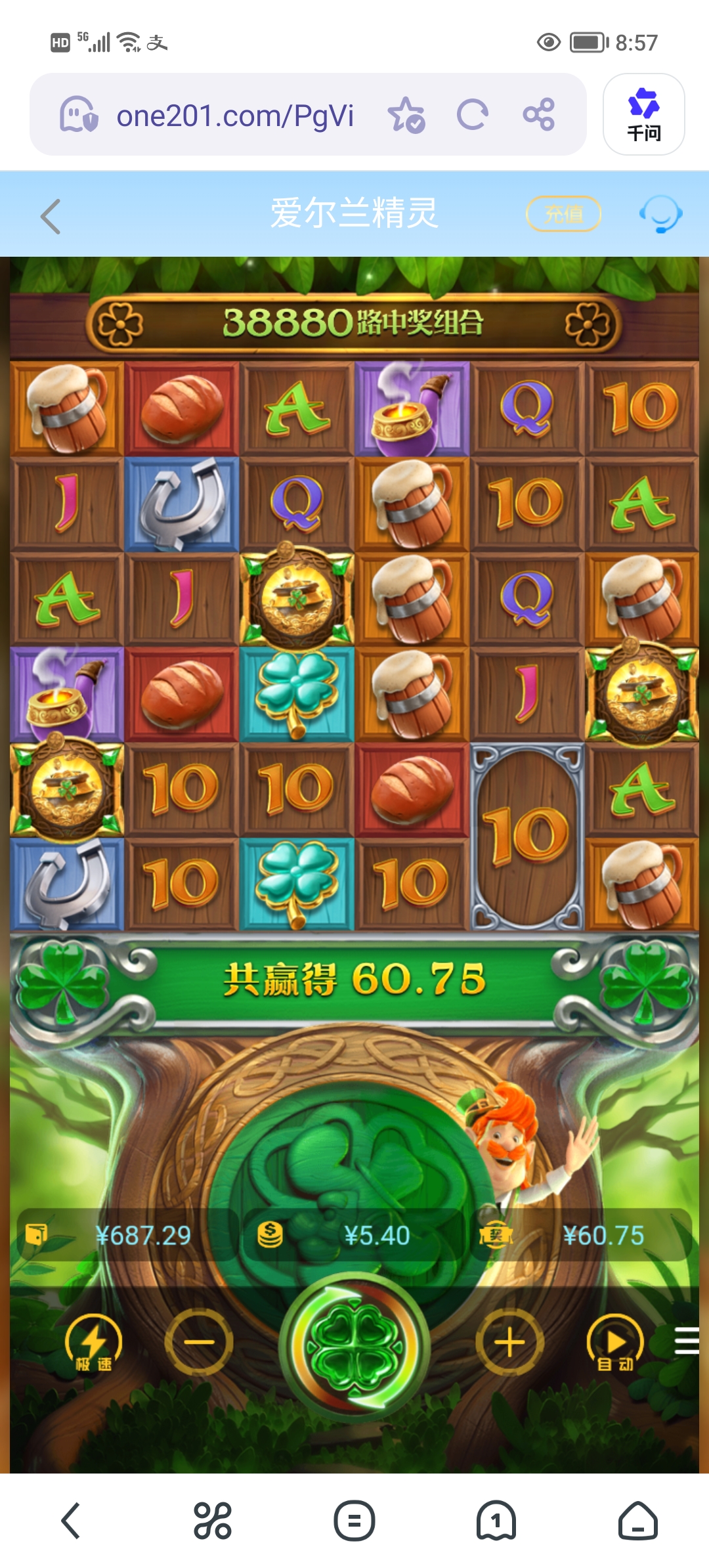Screenshot_20260410_085727.jpg