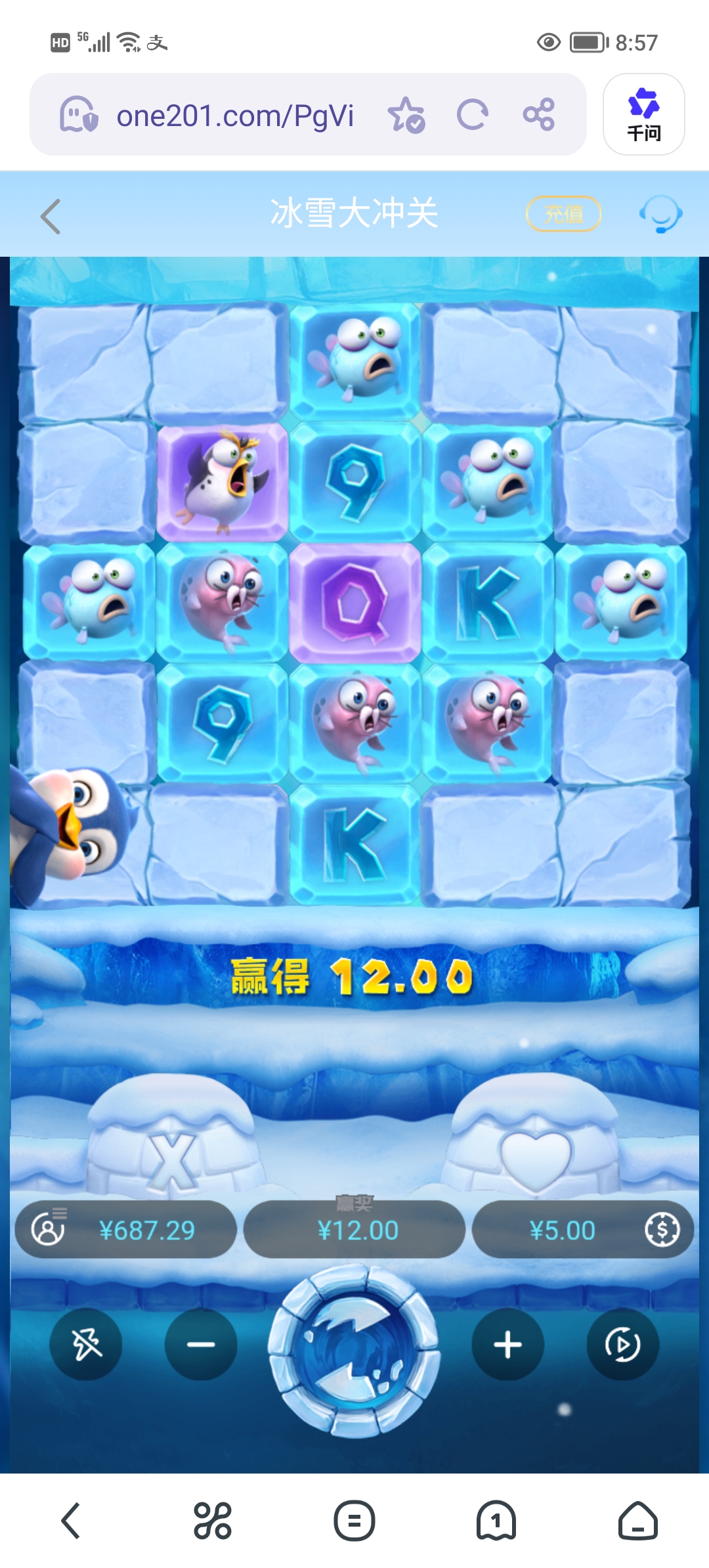 Screenshot_20260410_085759.jpg