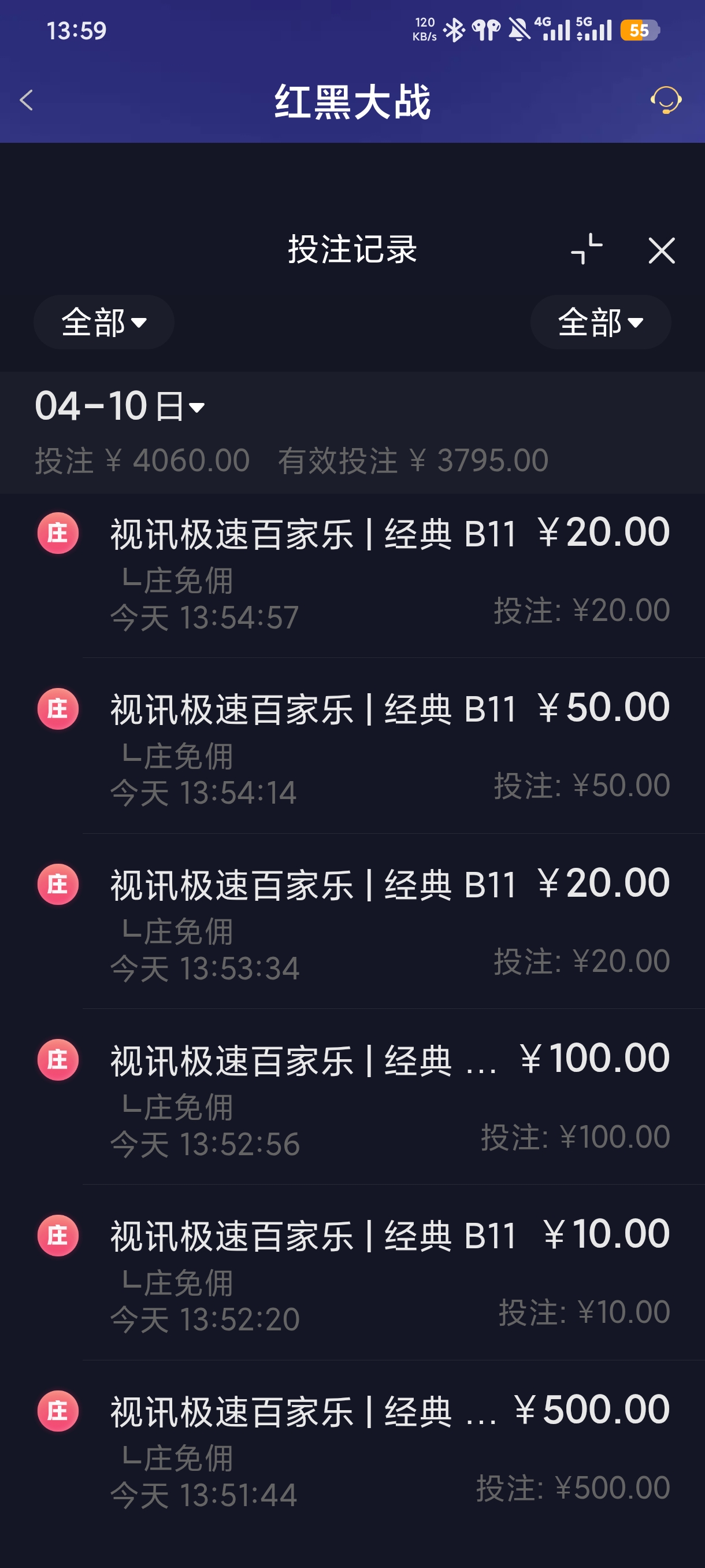 1000068777.jpg