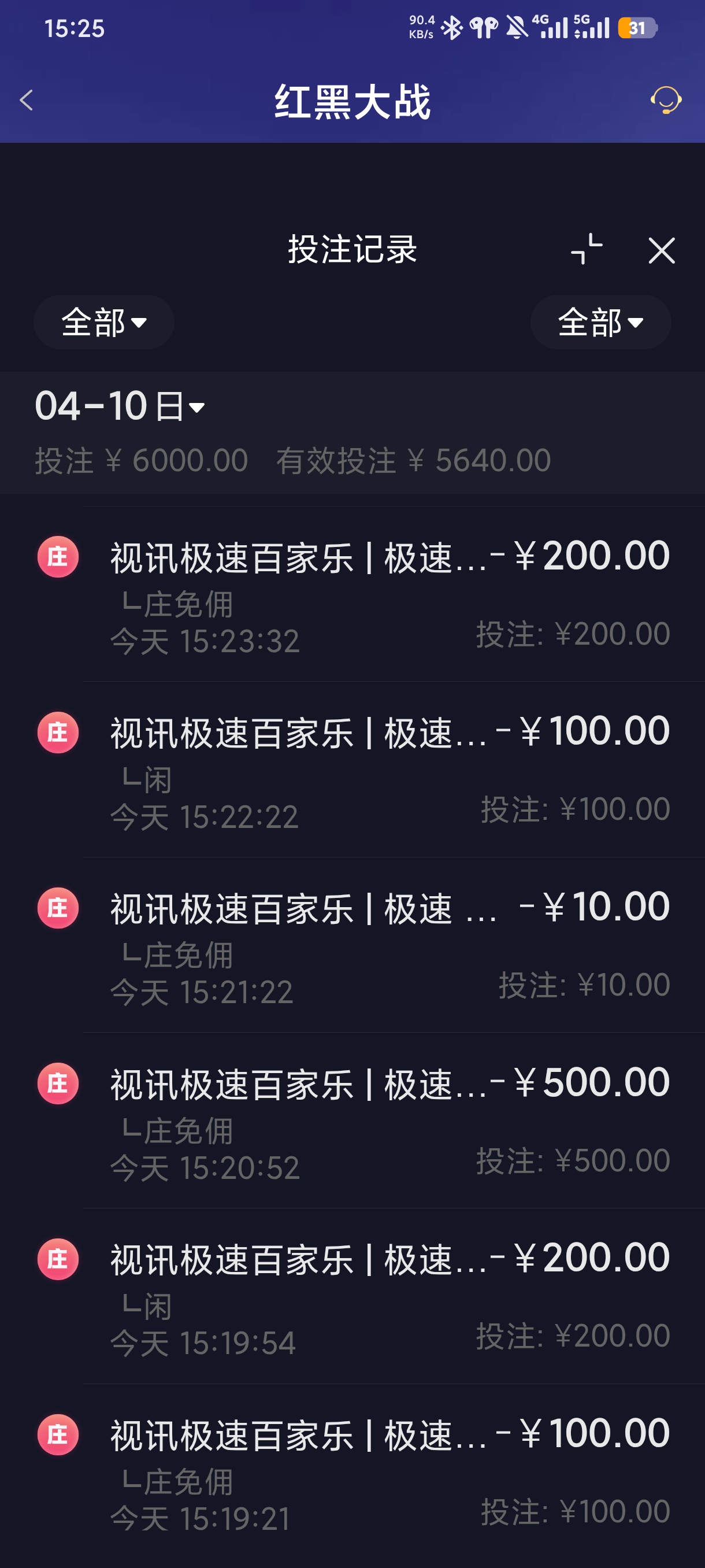 1000068780.jpg