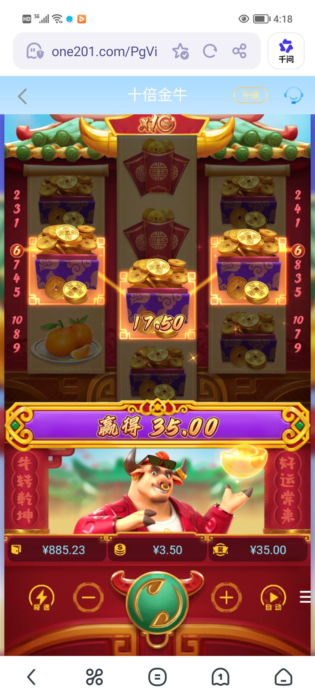 Screenshot_20260407_161829.jpg