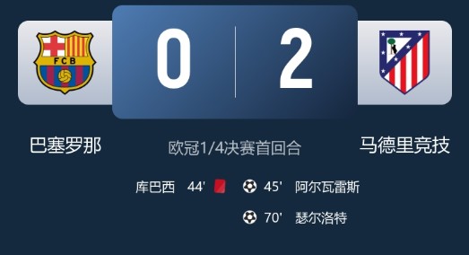 截图未命名.jpg