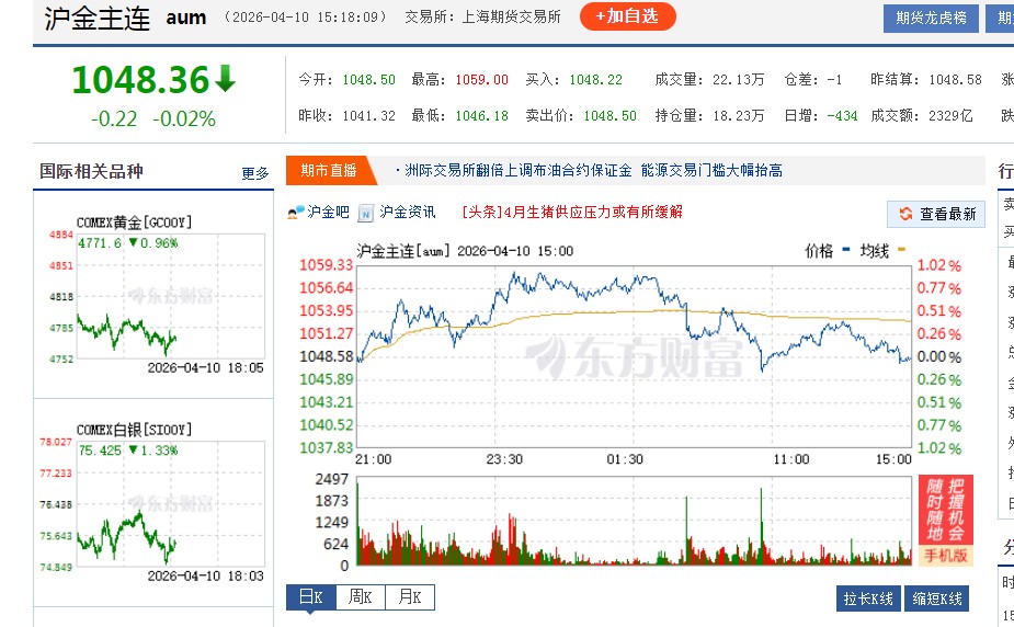 截图未命名.jpg