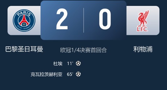 截图未命名.jpg