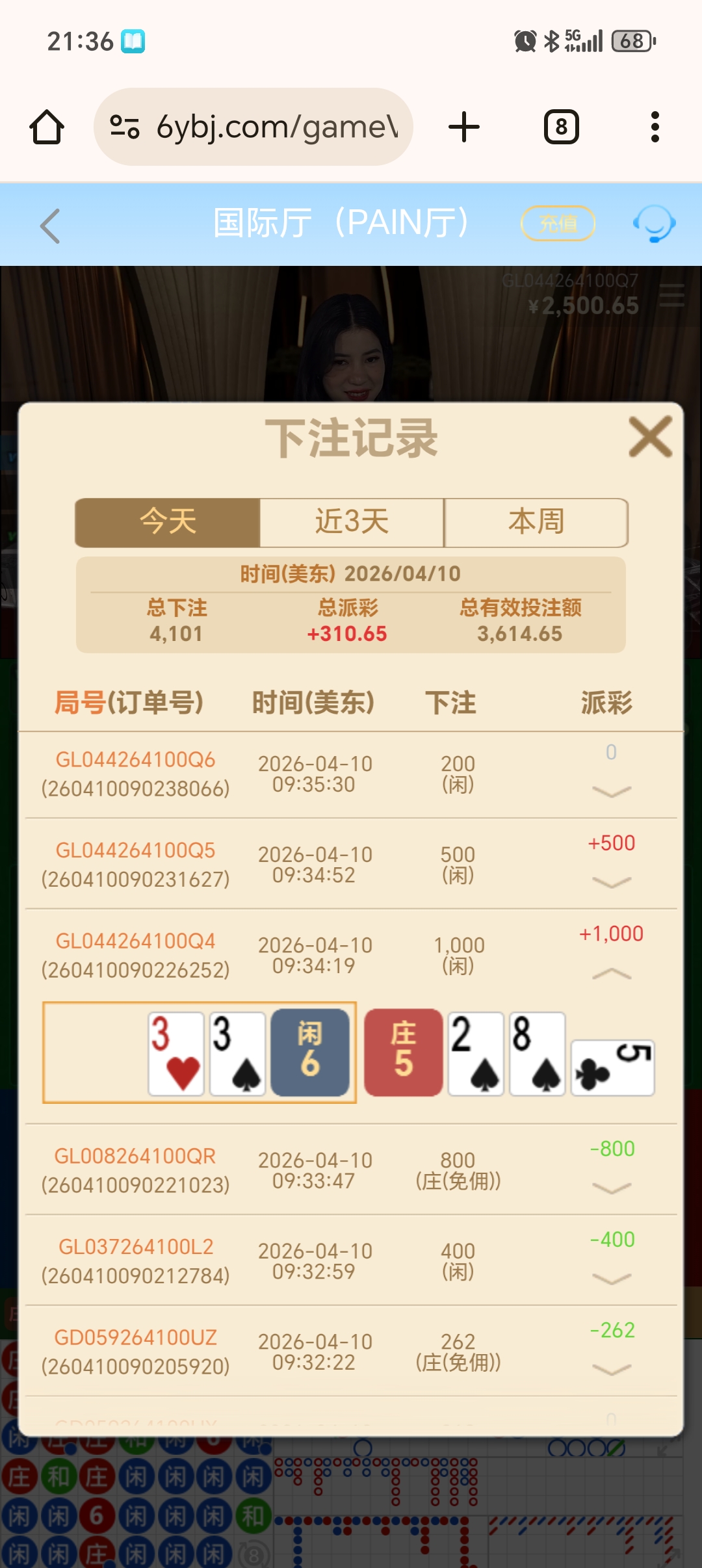 1000062741.jpg