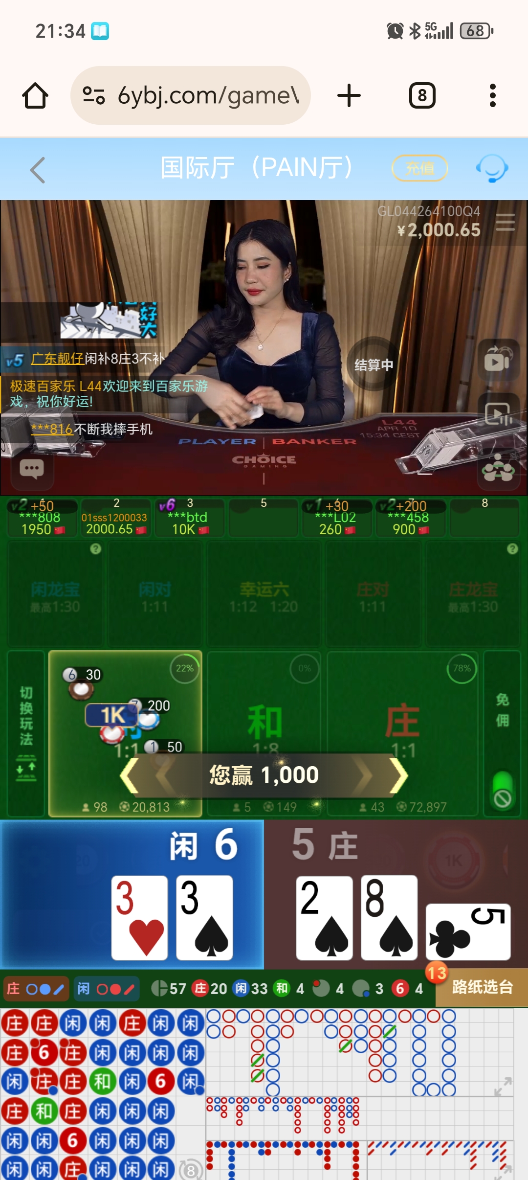 1000062735.jpg