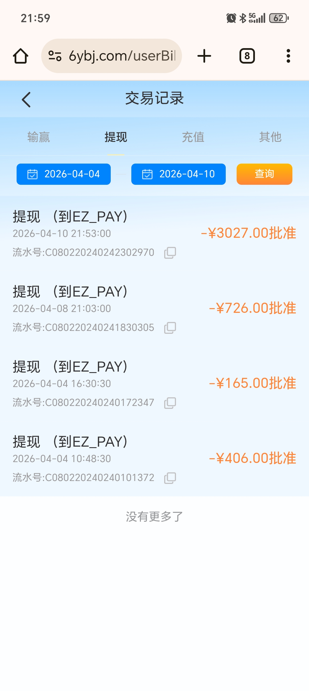 1000062765.jpg