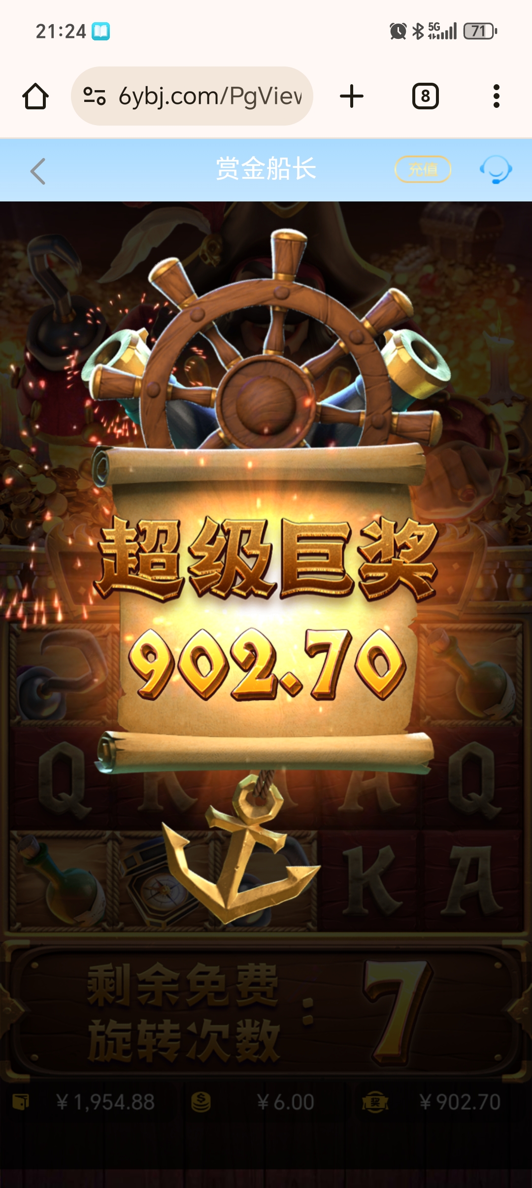 1000062720.jpg