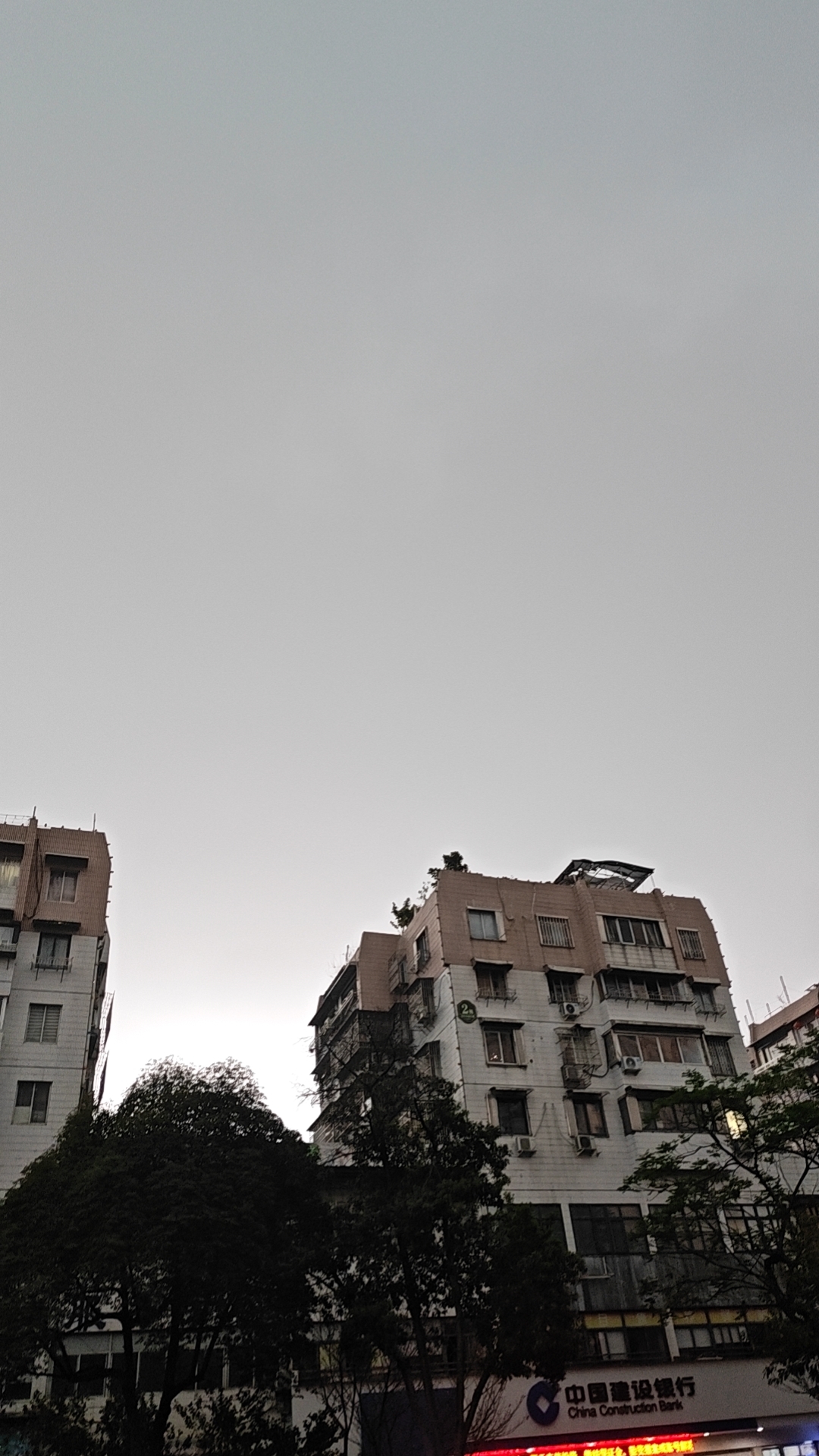 wx_camera_1775866277934.jpg