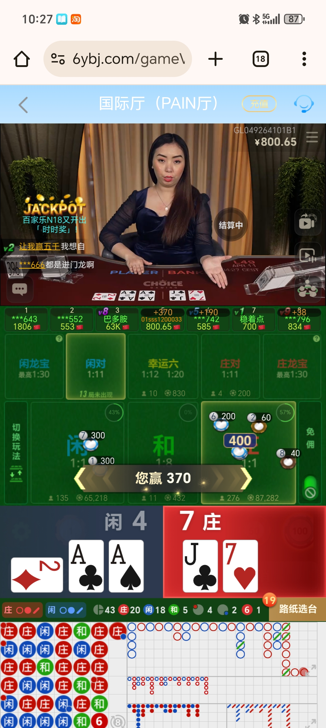 1000062902.jpg