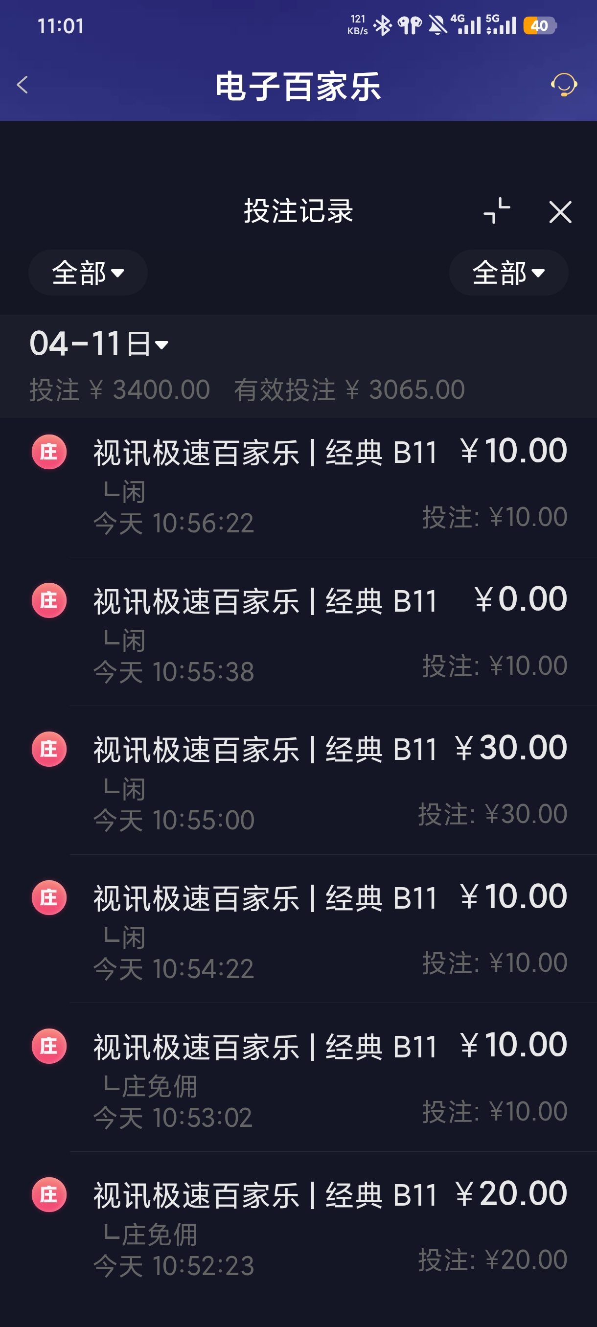 1000068791.jpg