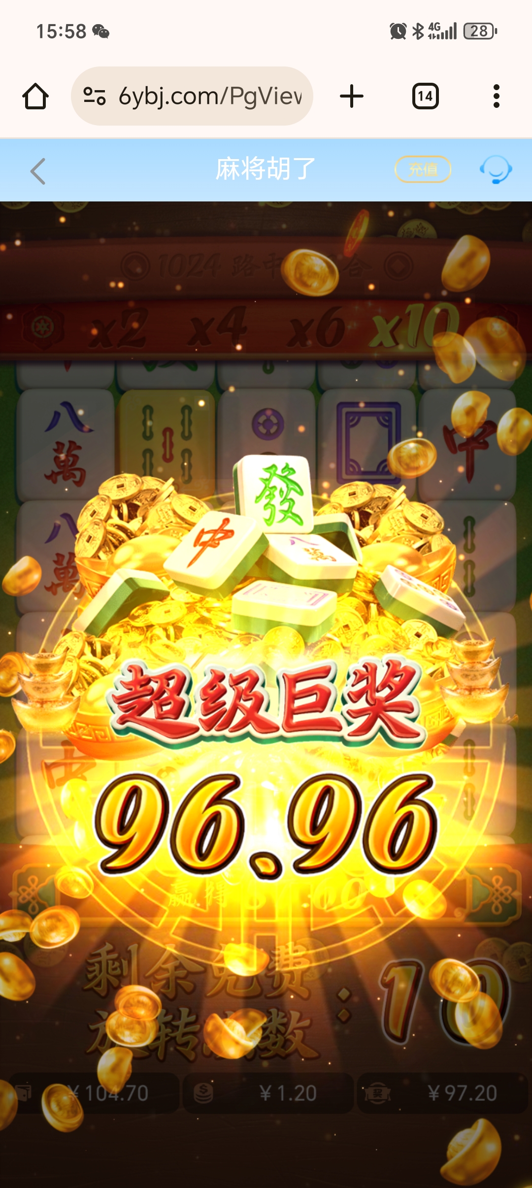 1000062984.jpg