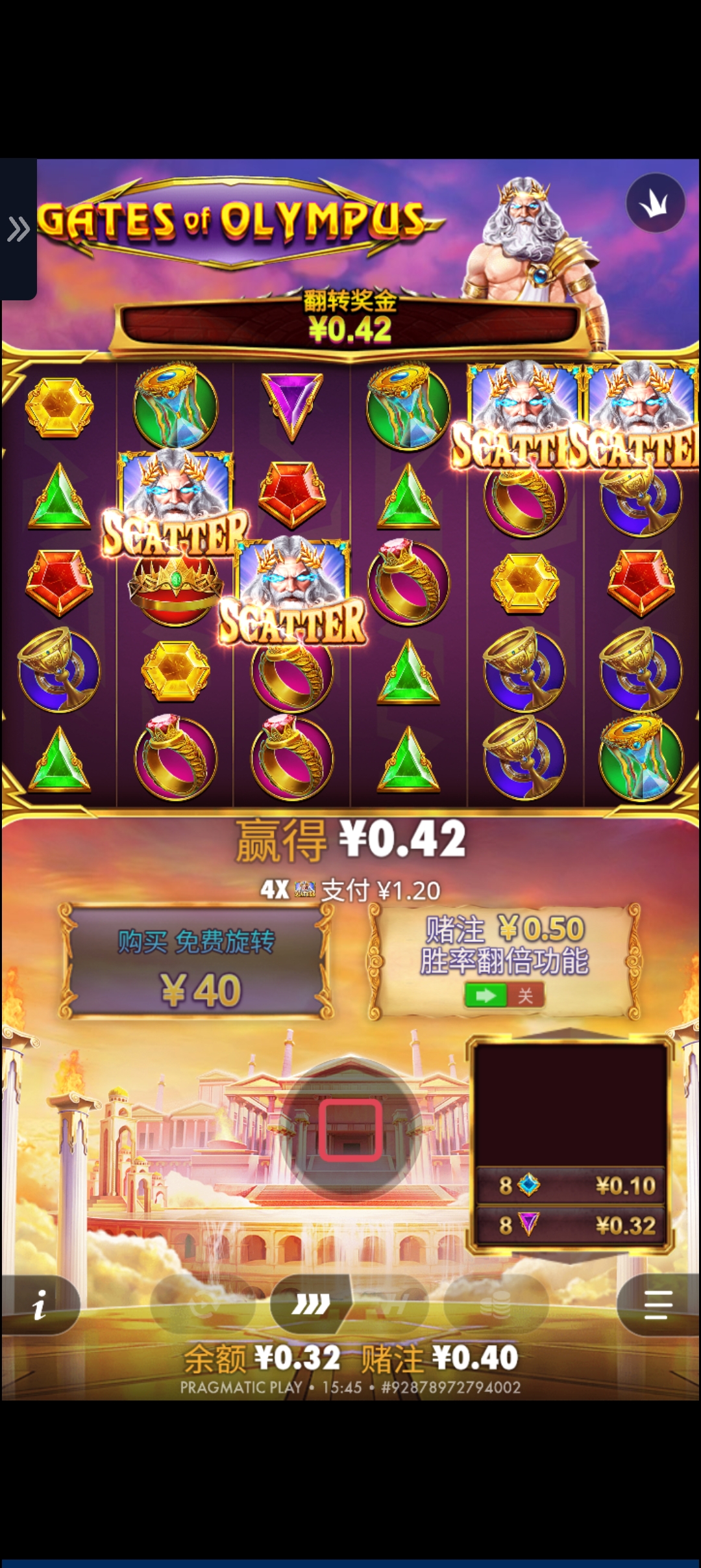 1000062947.jpg