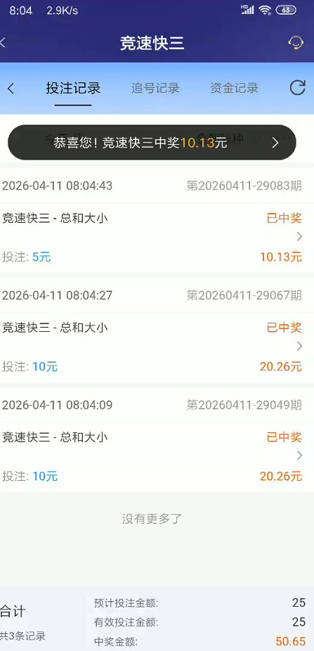 截图未命名.jpg