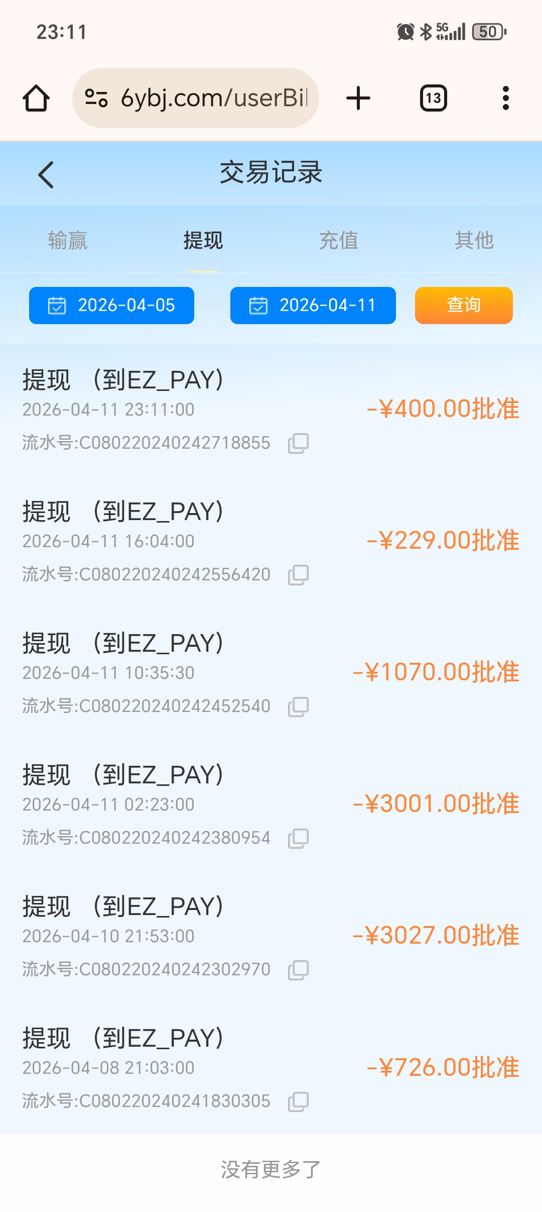 1000063074.jpg