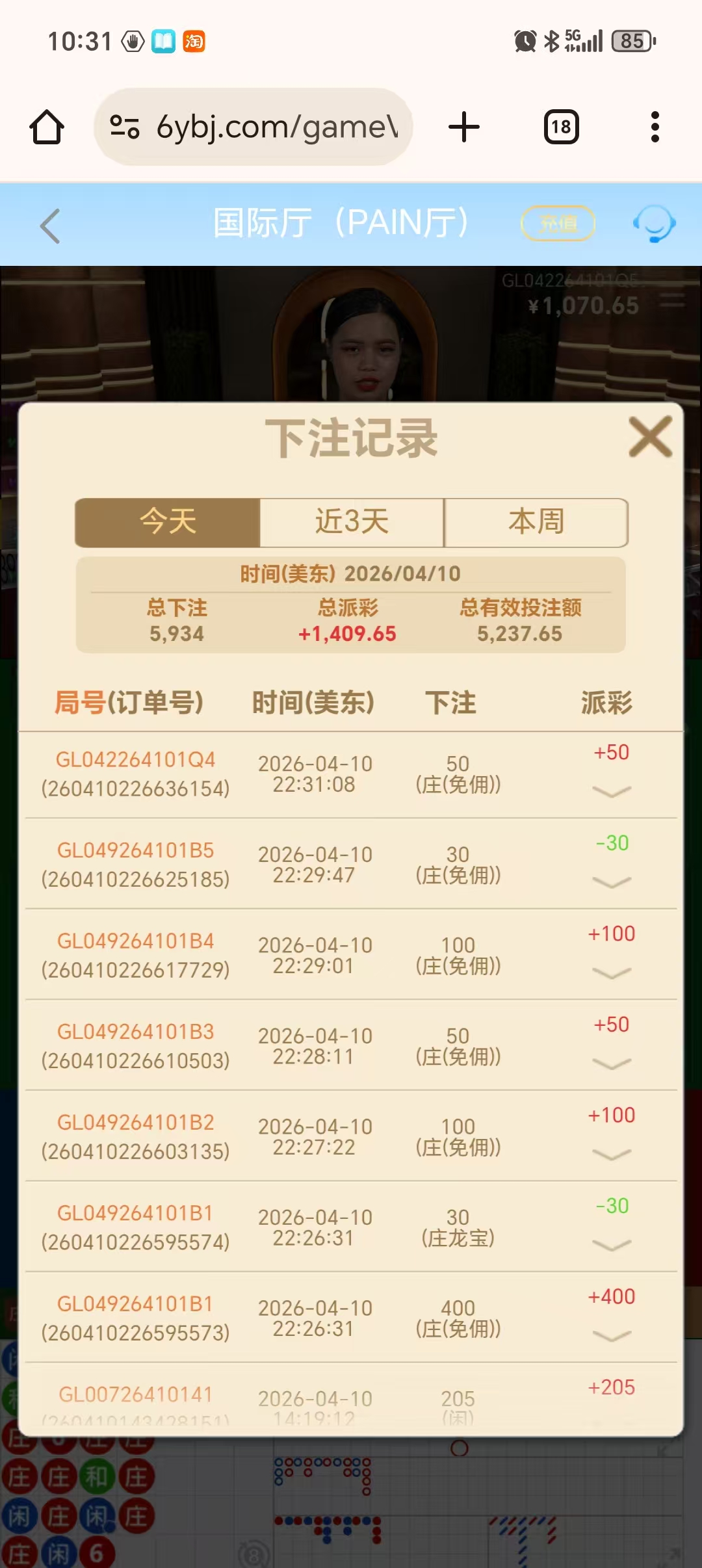 1000063071.jpg