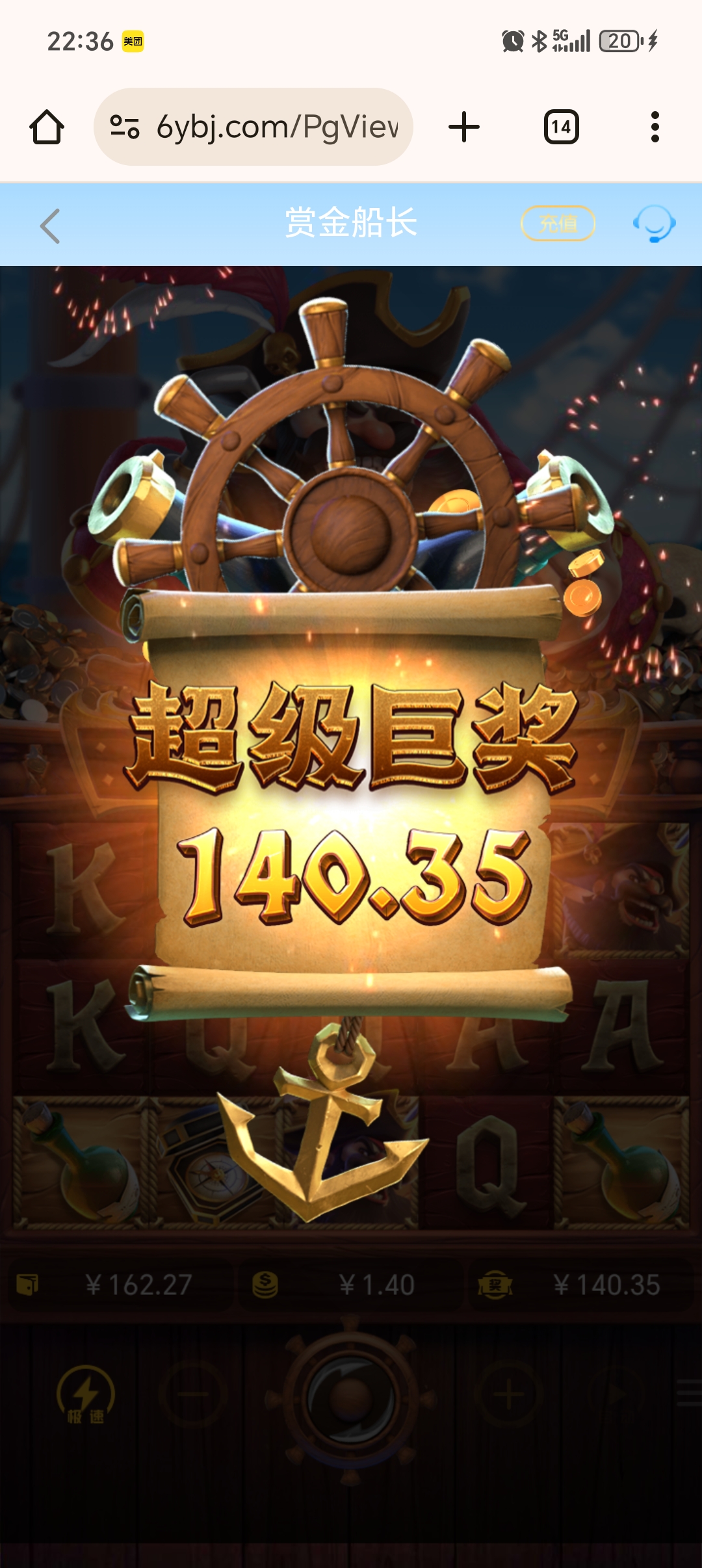 1000063039.jpg
